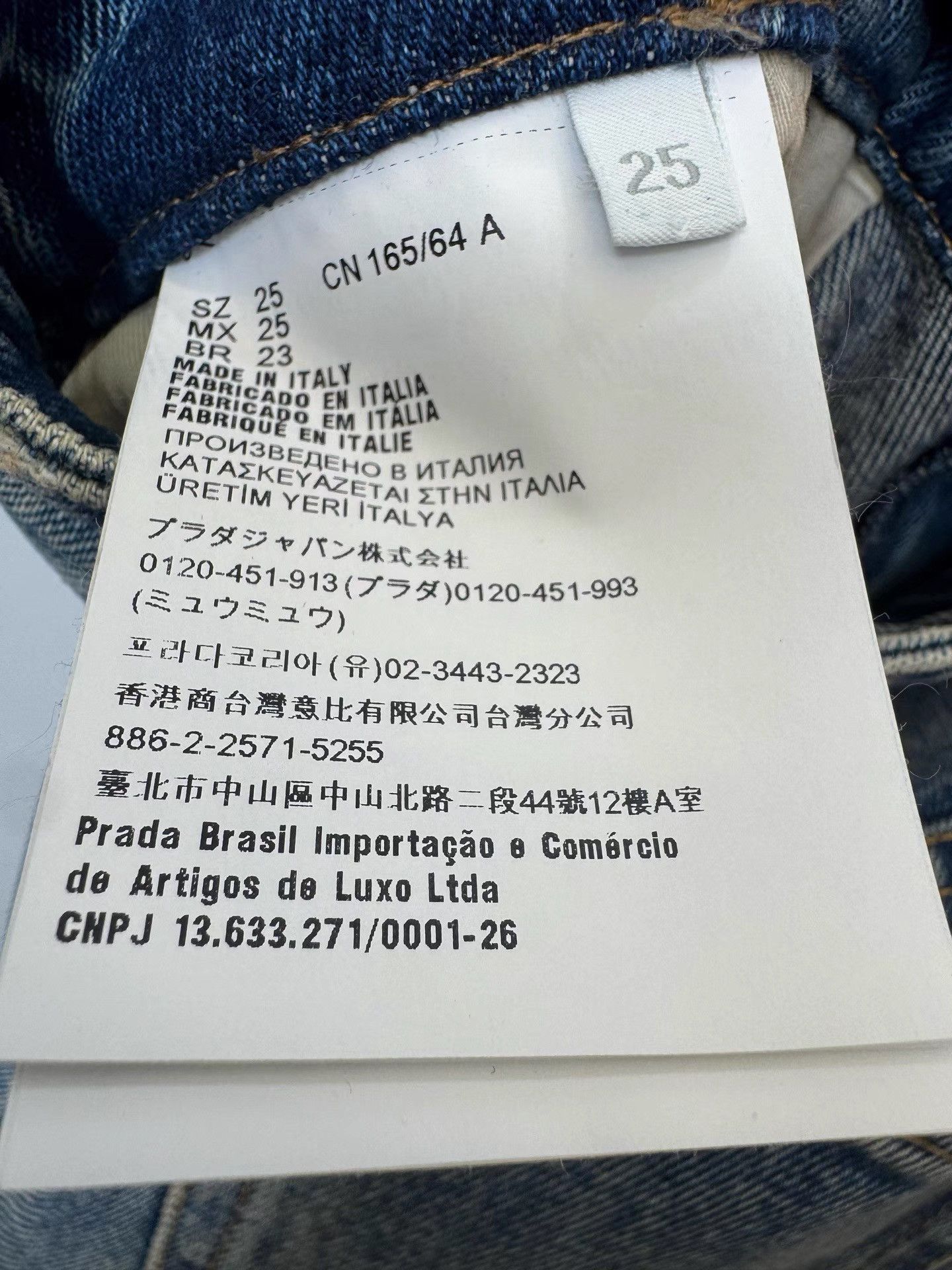 Prada Prada Washed Denim Pants K36 Size 25" / US 0 / IT 36 - 4 Thumbnail