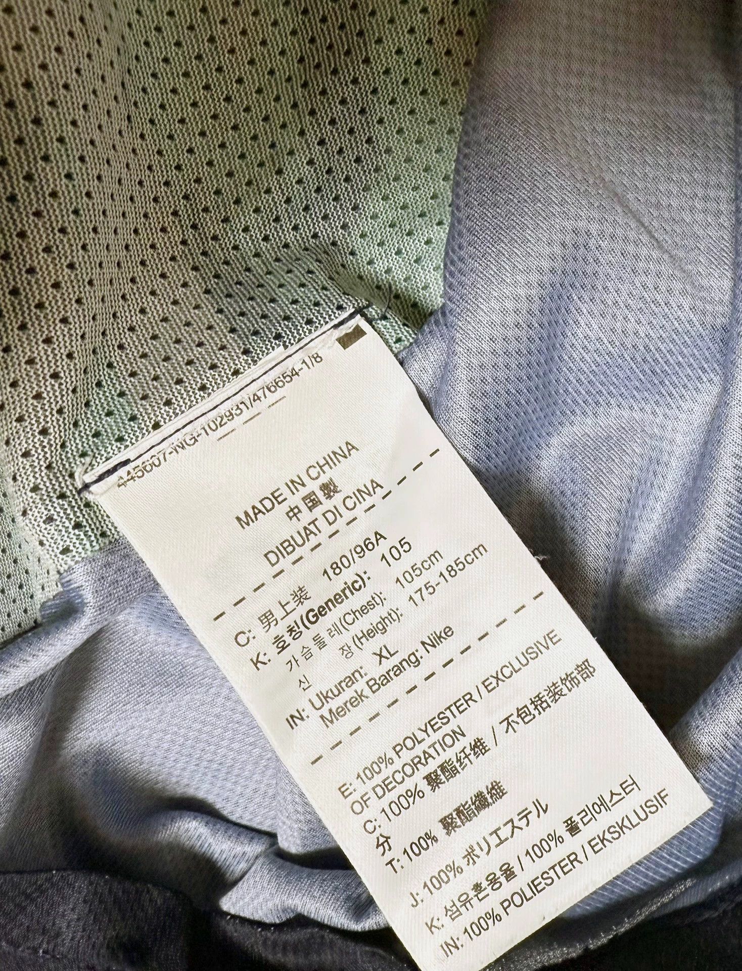 Nike Nike Gyakusou Tiger Camo Navy Green Run SS Tee XL Rare Size US XL / EU 56 / 4 - 8 Thumbnail