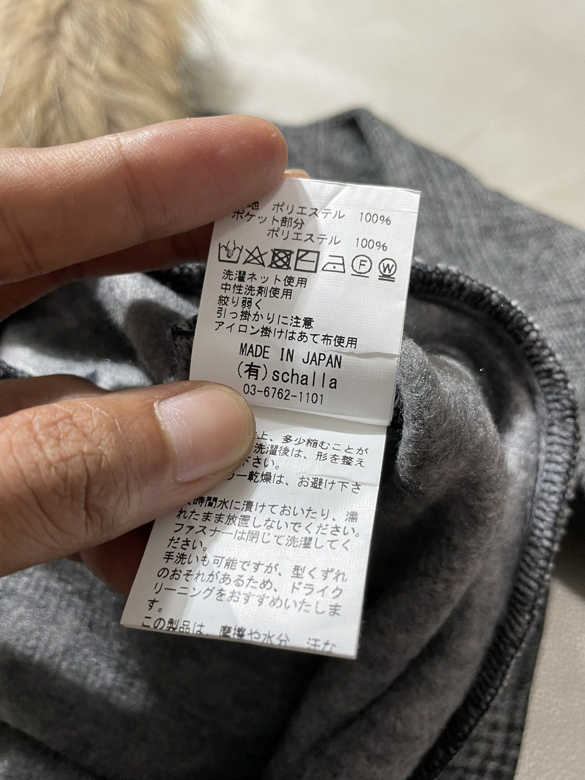 If Six Was Nine Malla Zip Fur Hoodie ifsix lgb style Size XS / US 0-2 / IT 36-38 - 7 Thumbnail