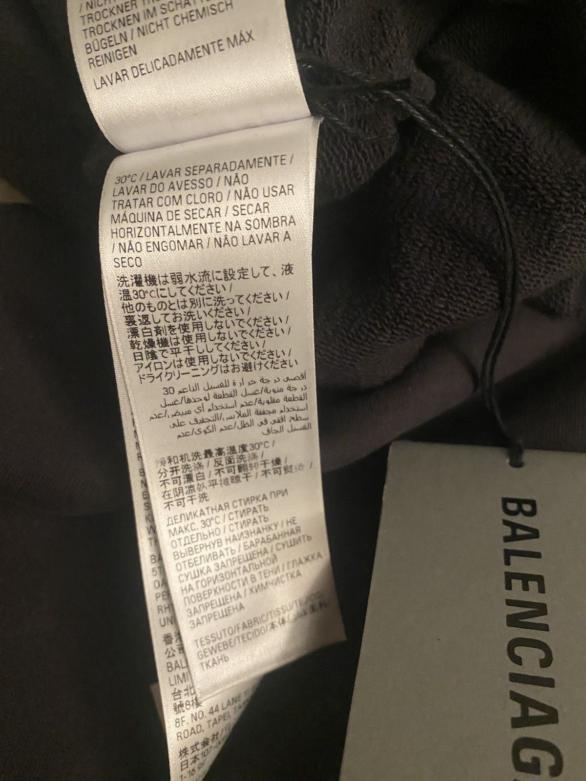 Balenciaga Balenciaga Ebay Sweatpants Size US 34 / EU 50 - 8 Thumbnail