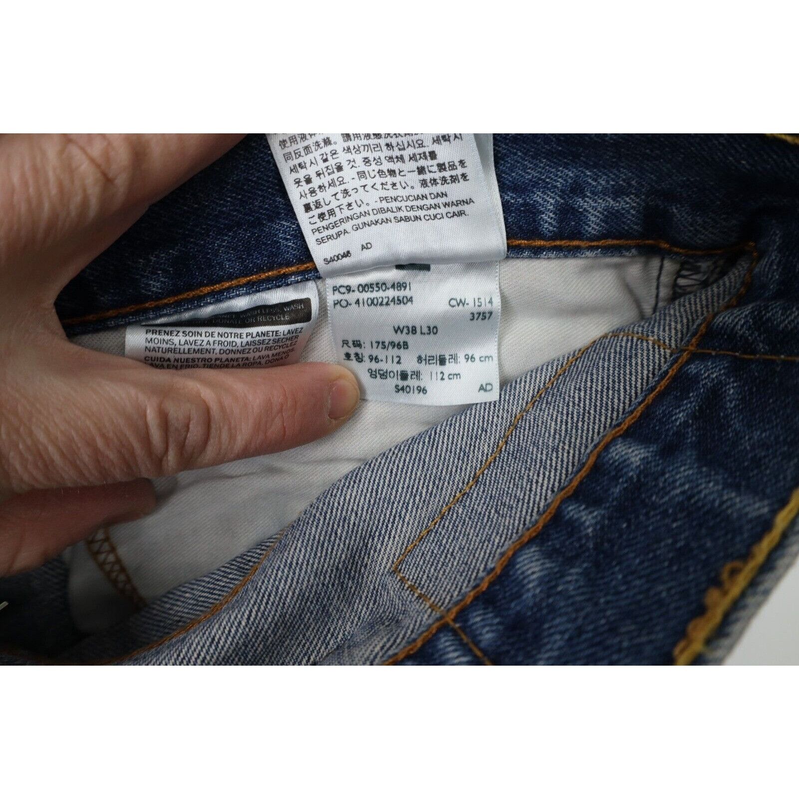 Levi's × Vintage Deadstock Vintage Y2K Levis 550 Relaxed Fit Tapered Jeans Size US 38 / EU 54 - 7 Thumbnail