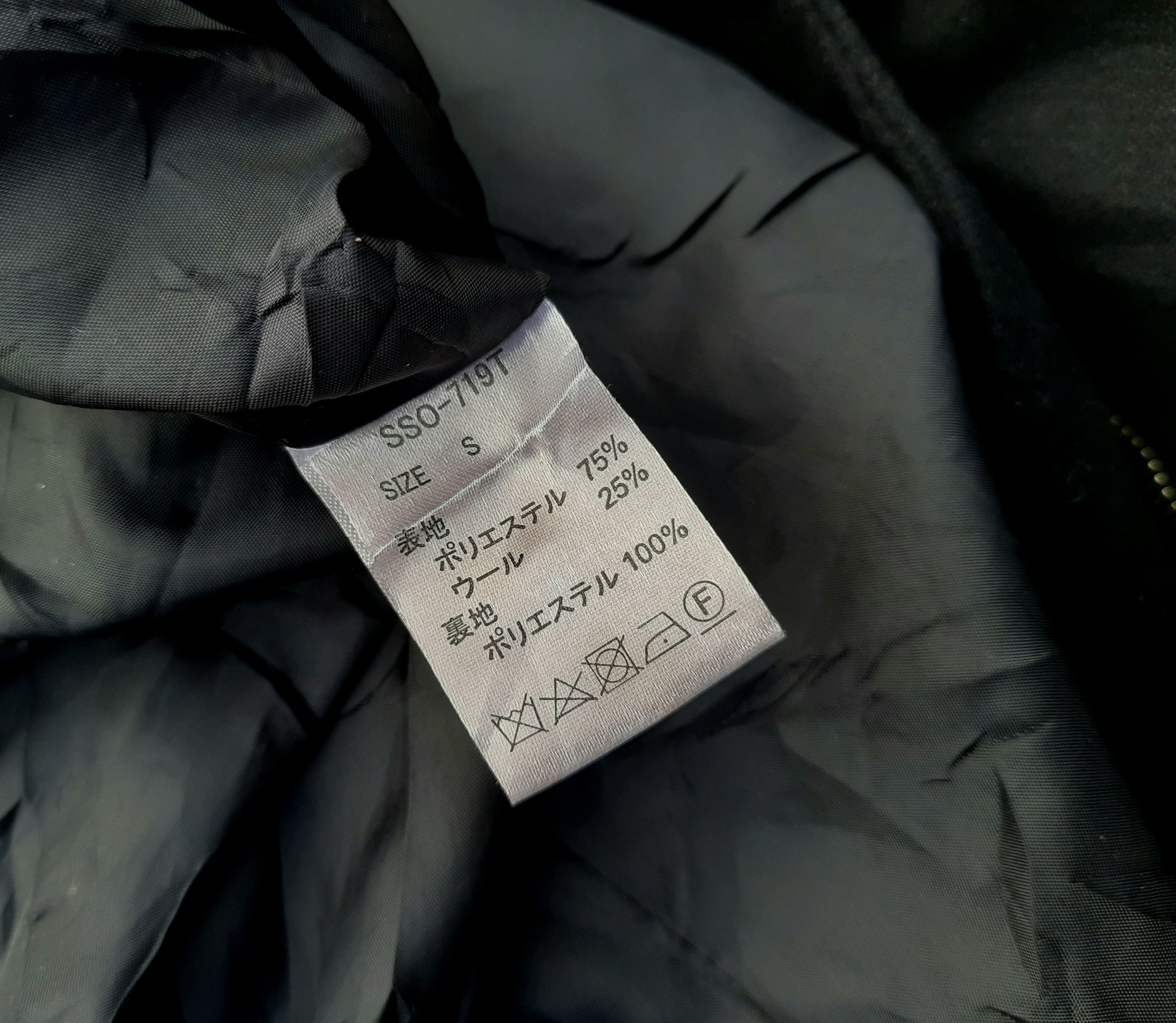 Shellac SHELLAC x Semantic Designt 00s Multi-Zip Cafe Racer Jacket Size US S / EU 44-46 / 1 - 3 Thumbnail