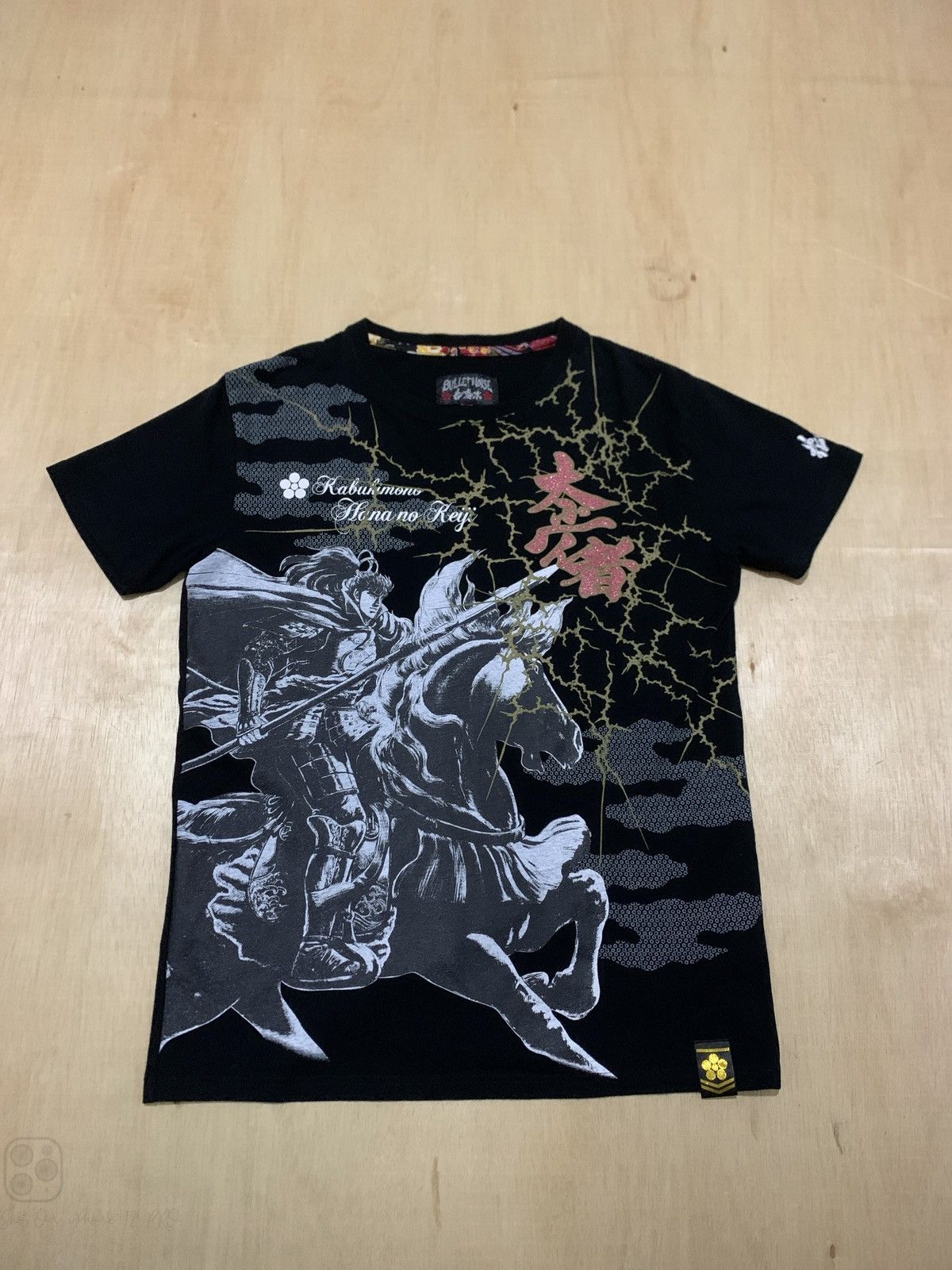 Hysteric Glamour × If Six Was Nine × Japanese Brand Vintage Bullet Noise Kabukimono Japanese Tshirt Size US L / EU 52-54 / 3 - 1 Thumbnail