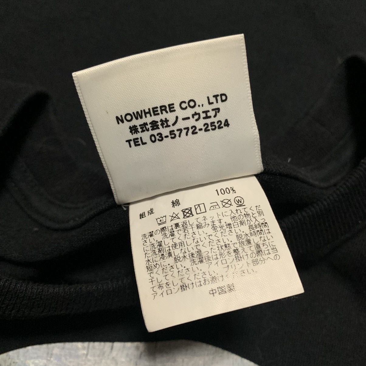 Bape Bape Medium Big Ape Head Black Tee A Bathing Ape Size US M / EU 48-50 / 2 - 6 Thumbnail