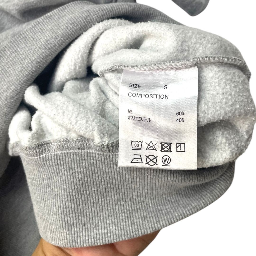 Number (N)ine Number (N)ine Common Base Grey Sweatshirt Size US XL / EU 56 / 4 - 5 Thumbnail