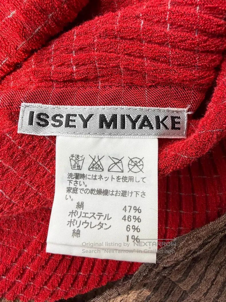 Issey Miyake Issey Miyake Red Dress Size M / US 6-8 / IT 42-44 - 9 Thumbnail
