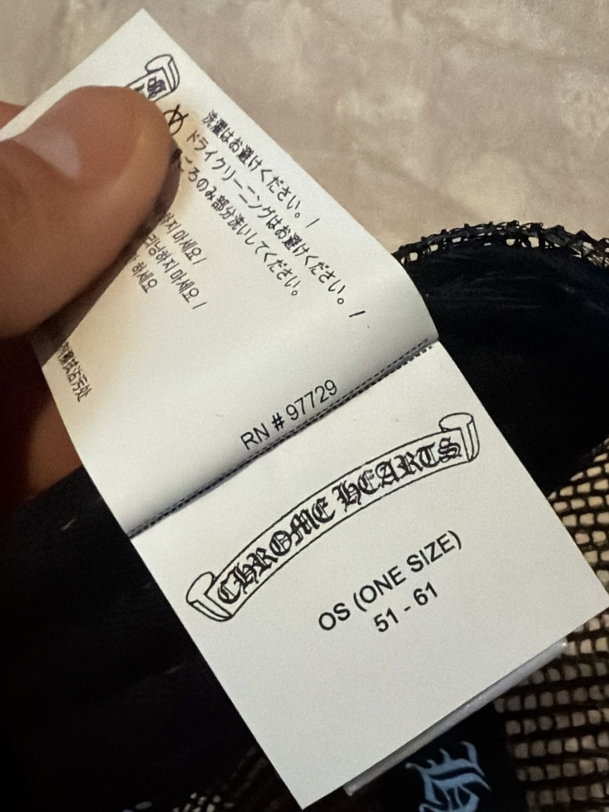 Chrome Hearts Chrome hearts black white cemetery cross patch trucker hat Size ONE SIZE - 8 Thumbnail