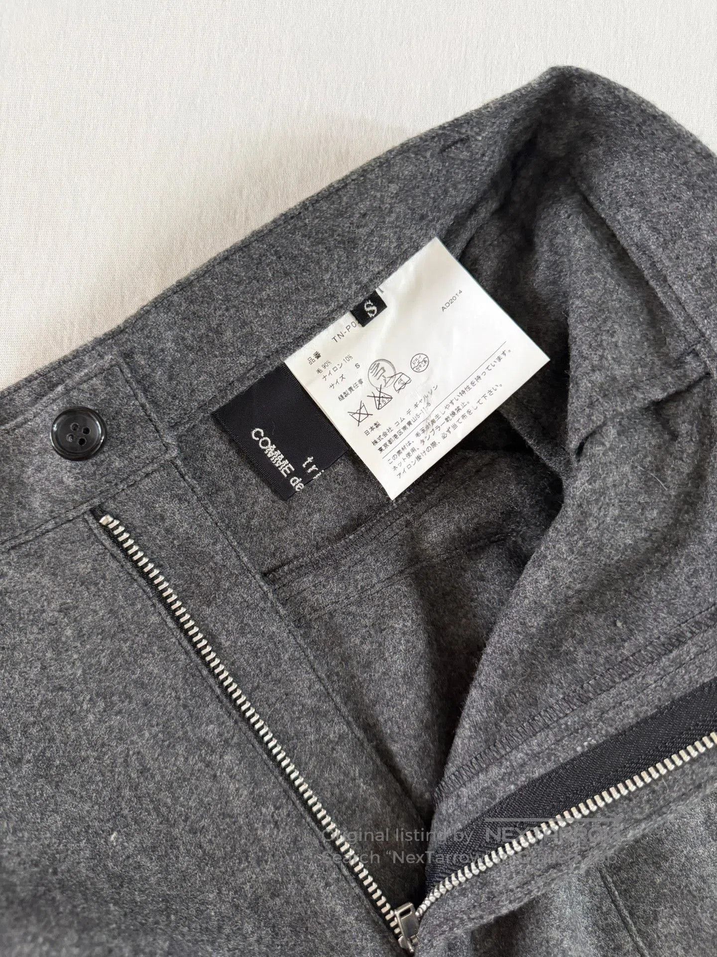 Tricot Comme des Garcons Comme des Garçons 2014 Tricot Low-Rise Pants. Size 28" / US 6 / IT 42 - 9 Thumbnail