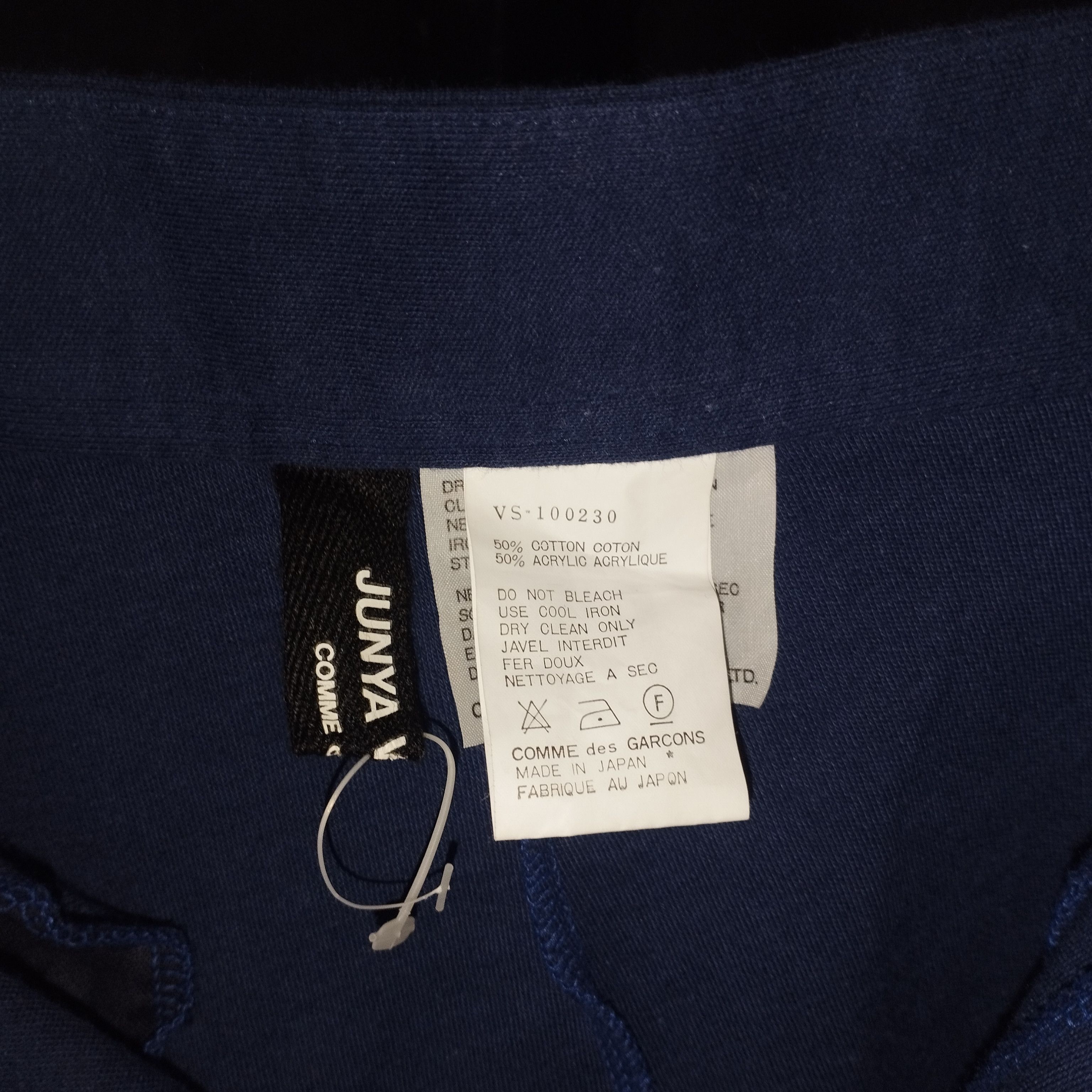 Comme des Garcons 90's JUNYA WATANABE COMME DES GARÇONS SKIRT Size 28" / US 6 / IT 42 - 2 Thumbnail