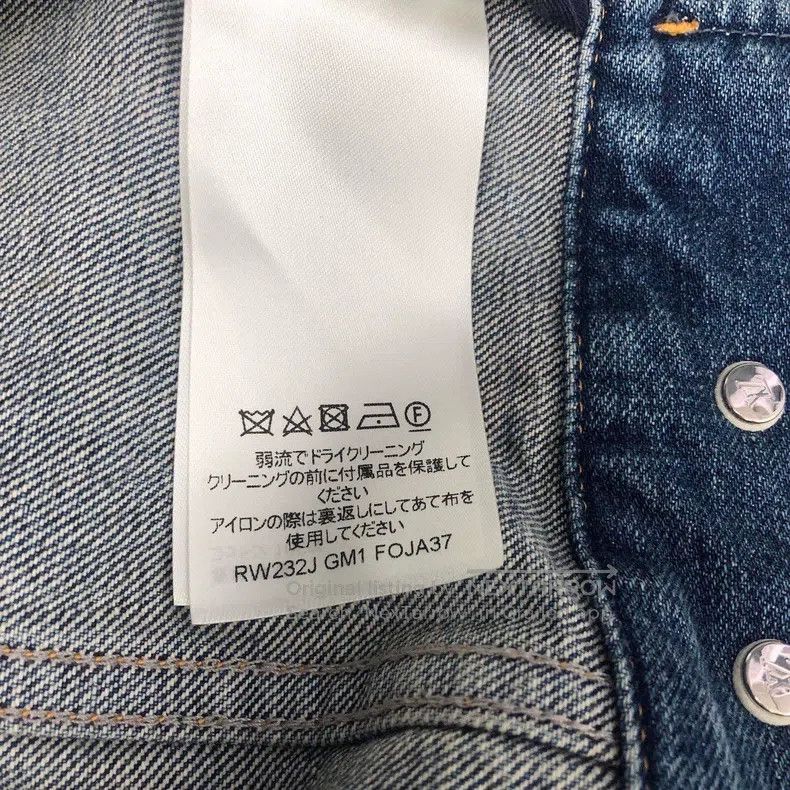 Louis Vuitton Louis Vuitton Yayoi Kusama graphic printed denim jacket Size XXS / US 00 / IT 34 - 6 Thumbnail
