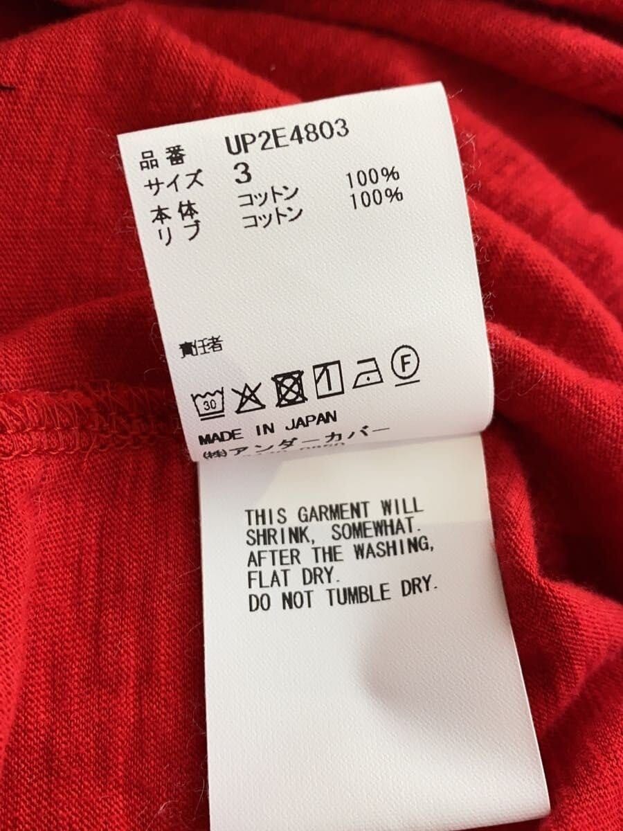 Undercover AW25 Cardigan Size US L / EU 52-54 / 3 - 4 Thumbnail