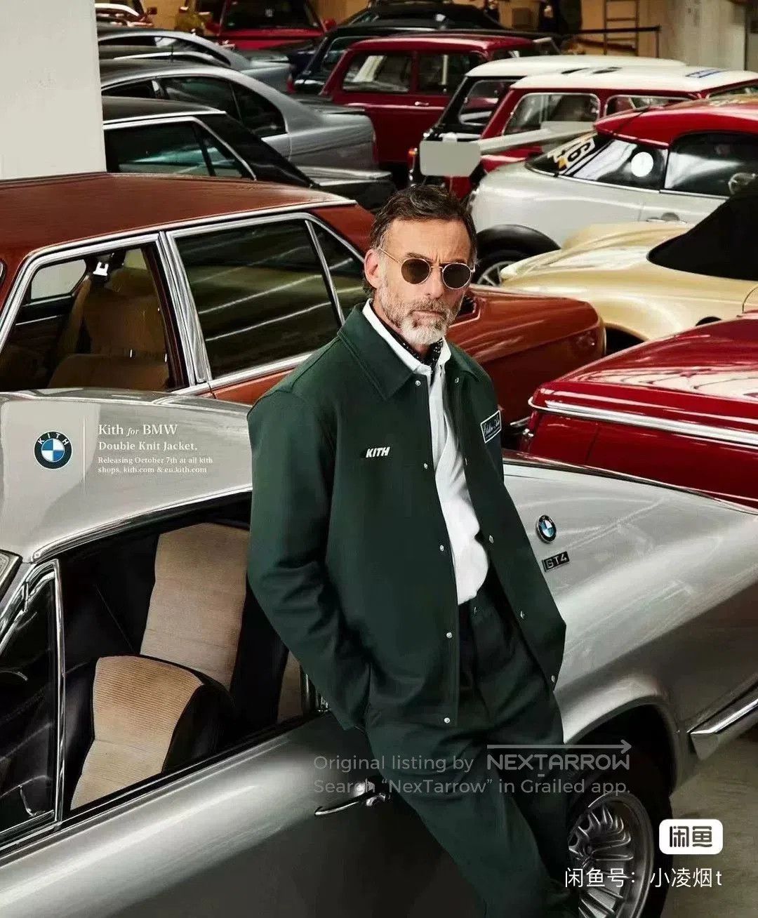 Kith KITH BMW Collaborative Dark Green Suit Pants. Size US 32 / EU 48 - 4 Thumbnail