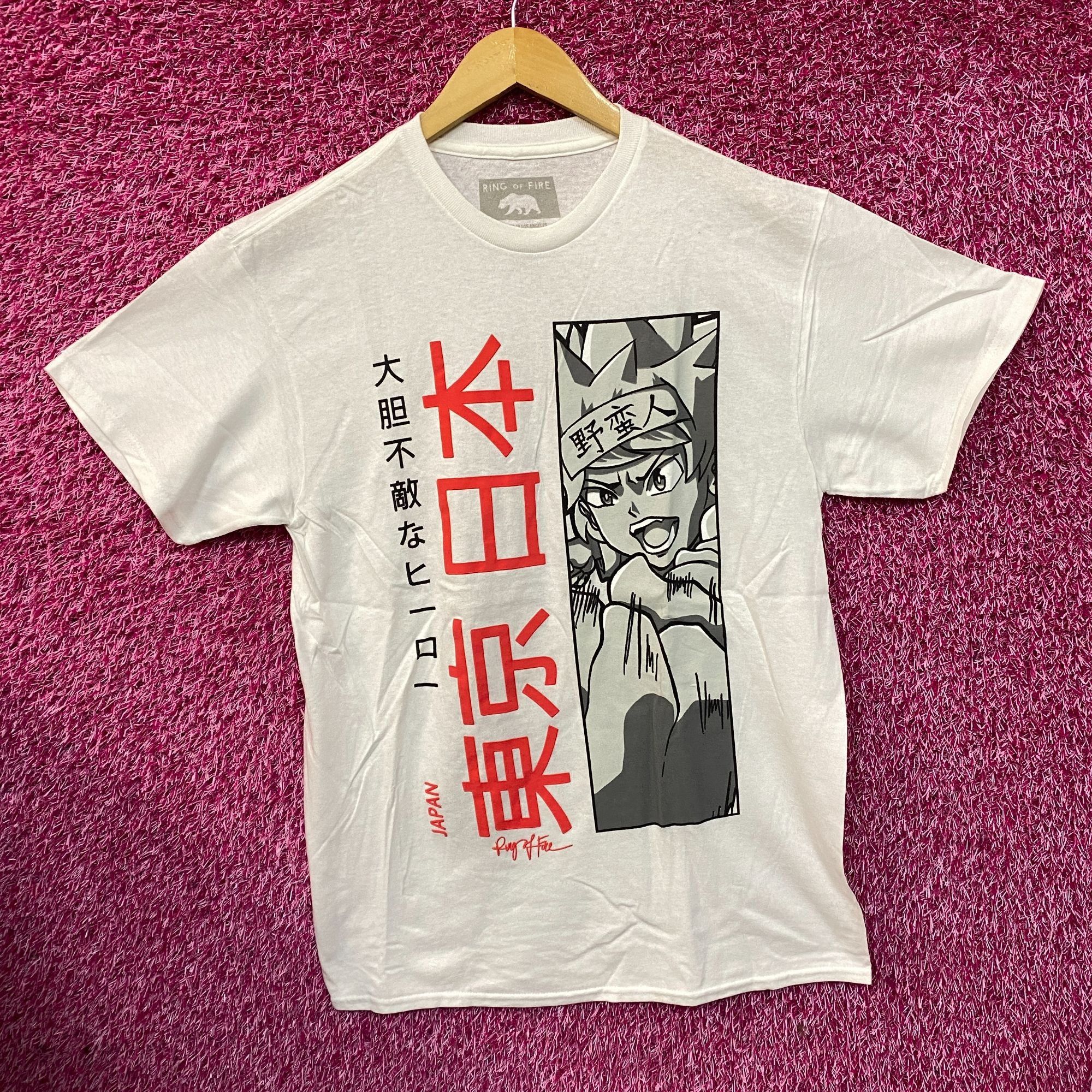 Ring Of Fire Ring Of Fire Tokyo Japan Daring Hero Japanese Lettering Anim Size US XL / EU 56 / 4 - 3 Thumbnail