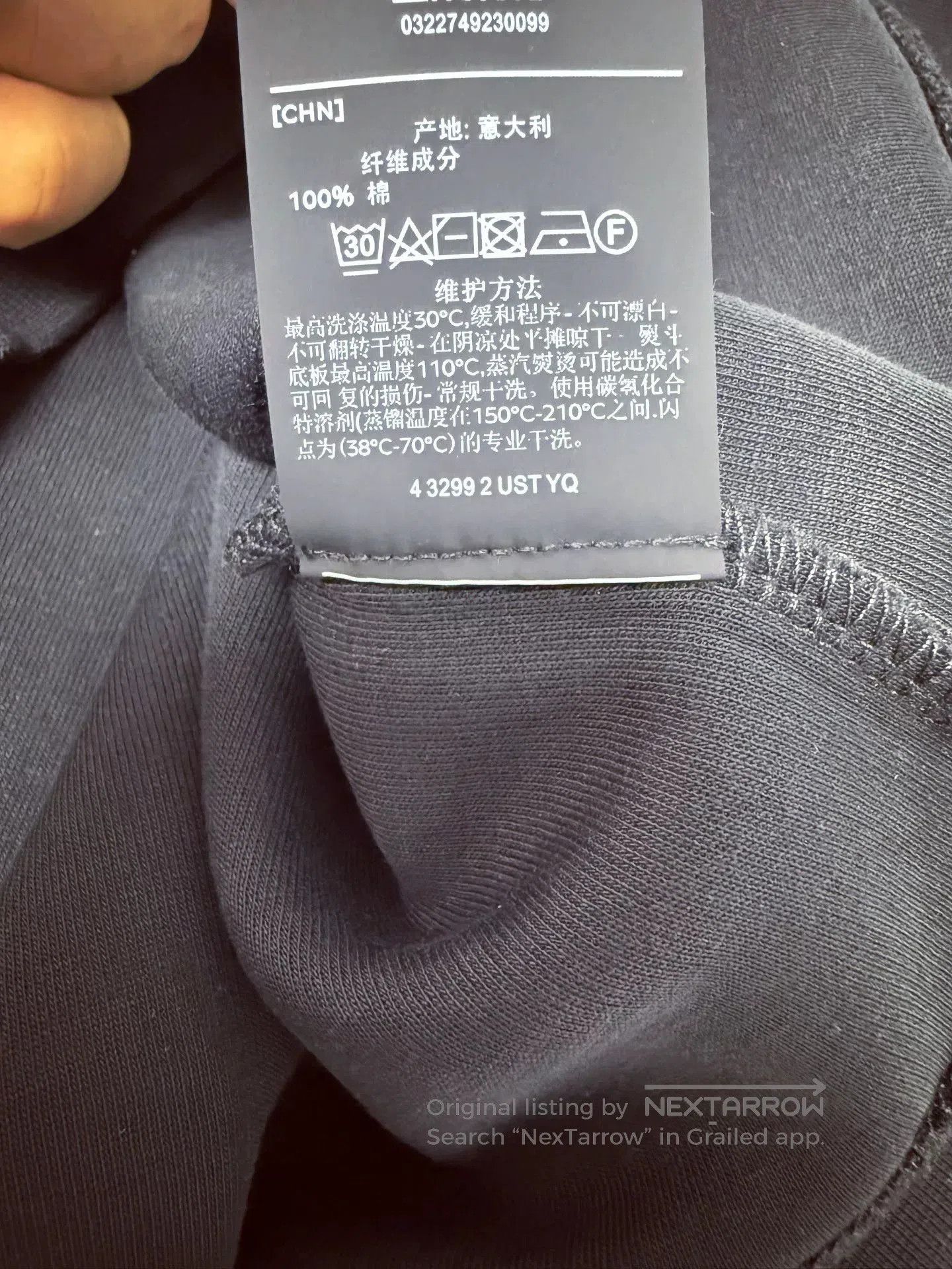 Ermenegildo Zegna Zegna Black Sweatshirt. Size US L / EU 52-54 / 3 - 7 Thumbnail