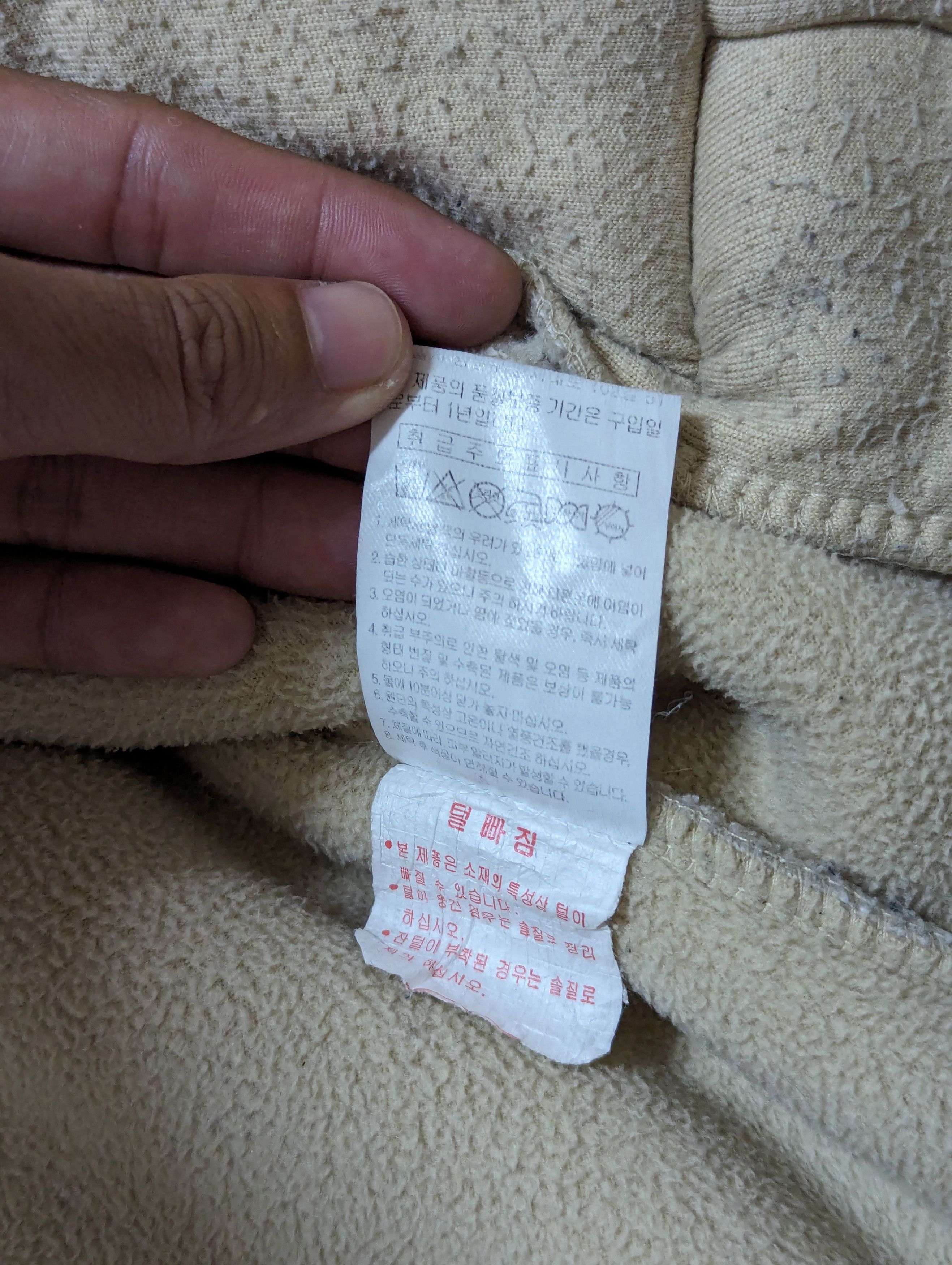 Other Polham Sherpa Jacket Fleece Shearling Retro Design Coat Size US XL / EU 56 / 4 - 10 Thumbnail