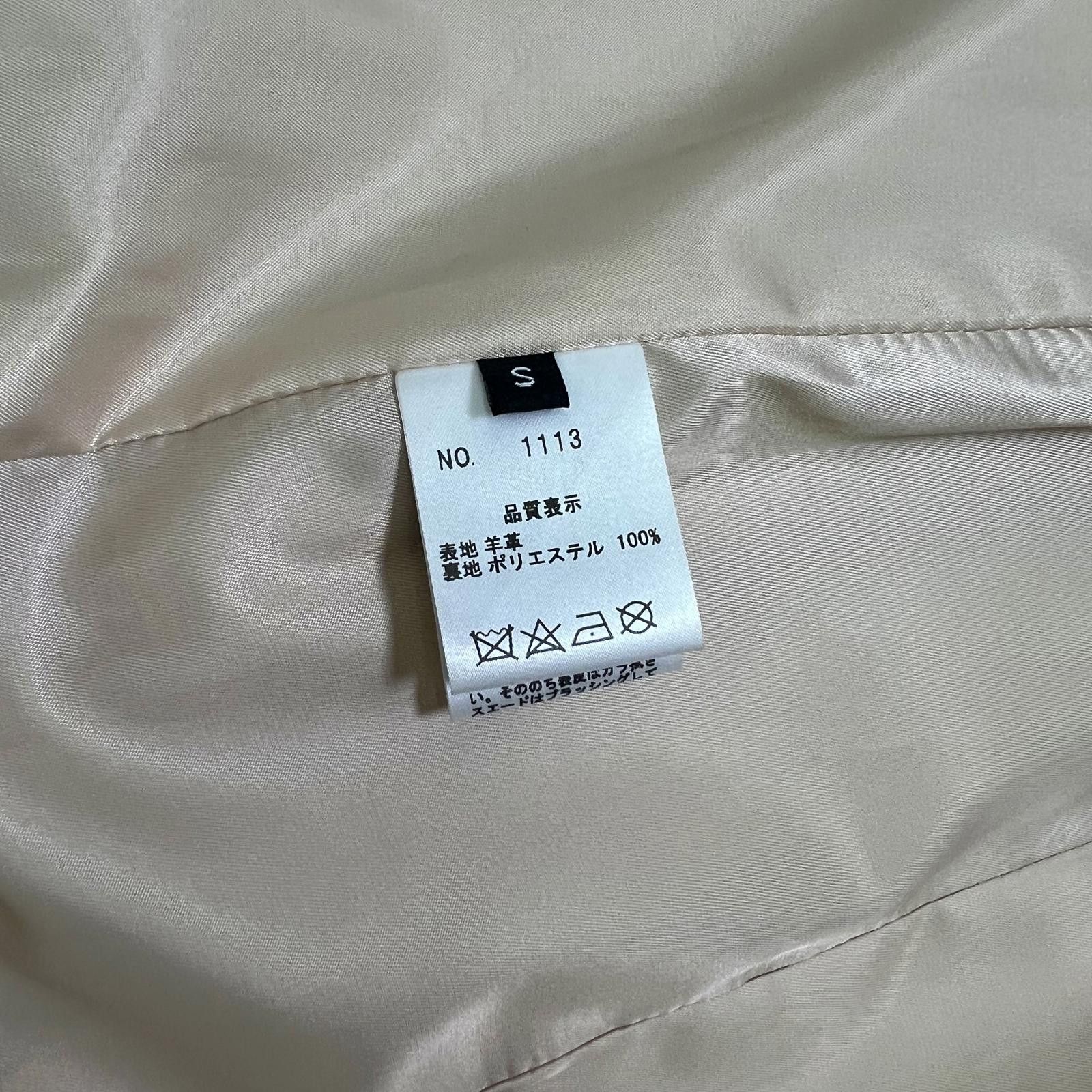 Jean-Louis Scherrer Jean-Louis Scherrer Pink Lamb Leather Jacket Size S / US 4 / IT 40 - 6 Thumbnail
