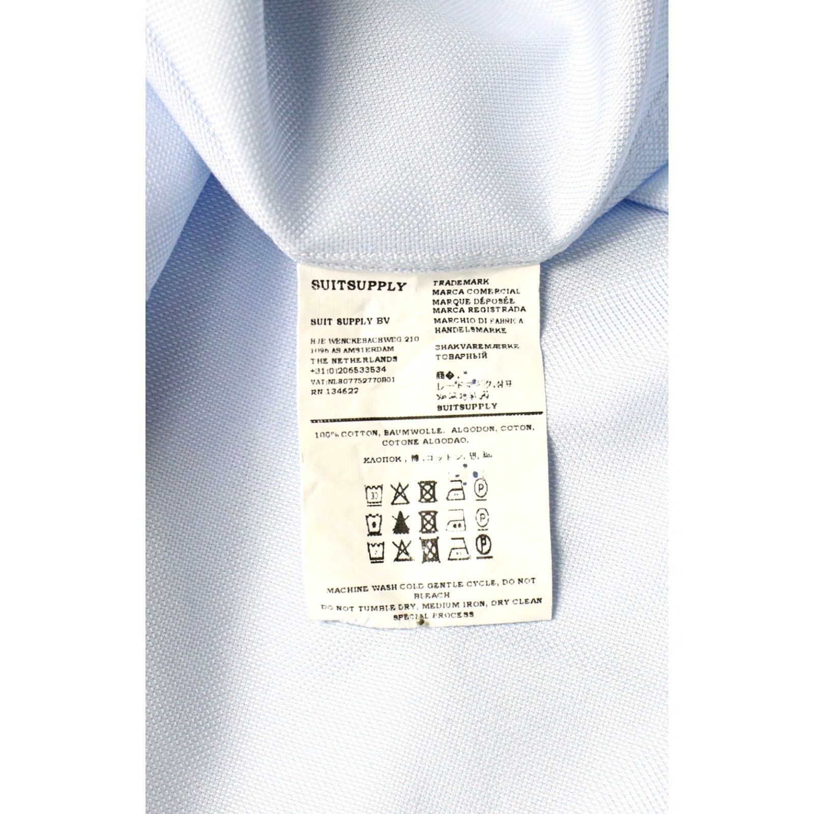 Suitsupply SUITSUPPLY Extra Slim Fit Formal Shirt Men's MEDIUM Blue Button Long Sleeve Size 40R - 7 Thumbnail
