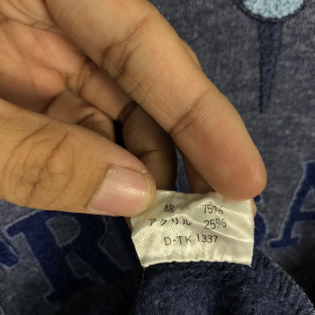 Designer × Trussardi × Vintage Vintage Trussardi Sweatshirt 90s Collection Designer Medium Size US M / EU 48-50 / 2 - 13 Thumbnail