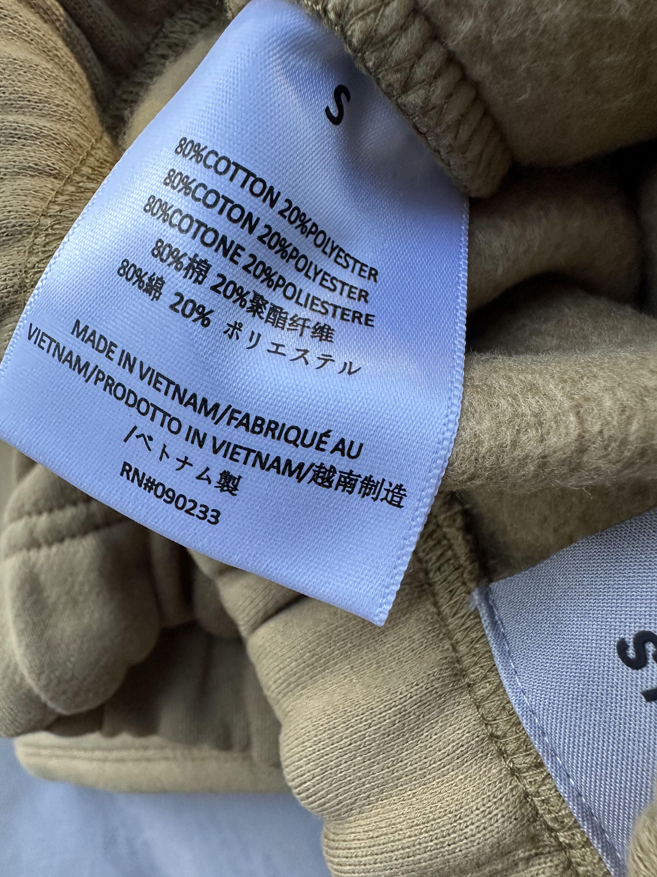 Essentials × Fear of God NEW FEAR OF GOD ESSENTIALS SWEATPANTS AMBER Size US 29 - 3 Thumbnail