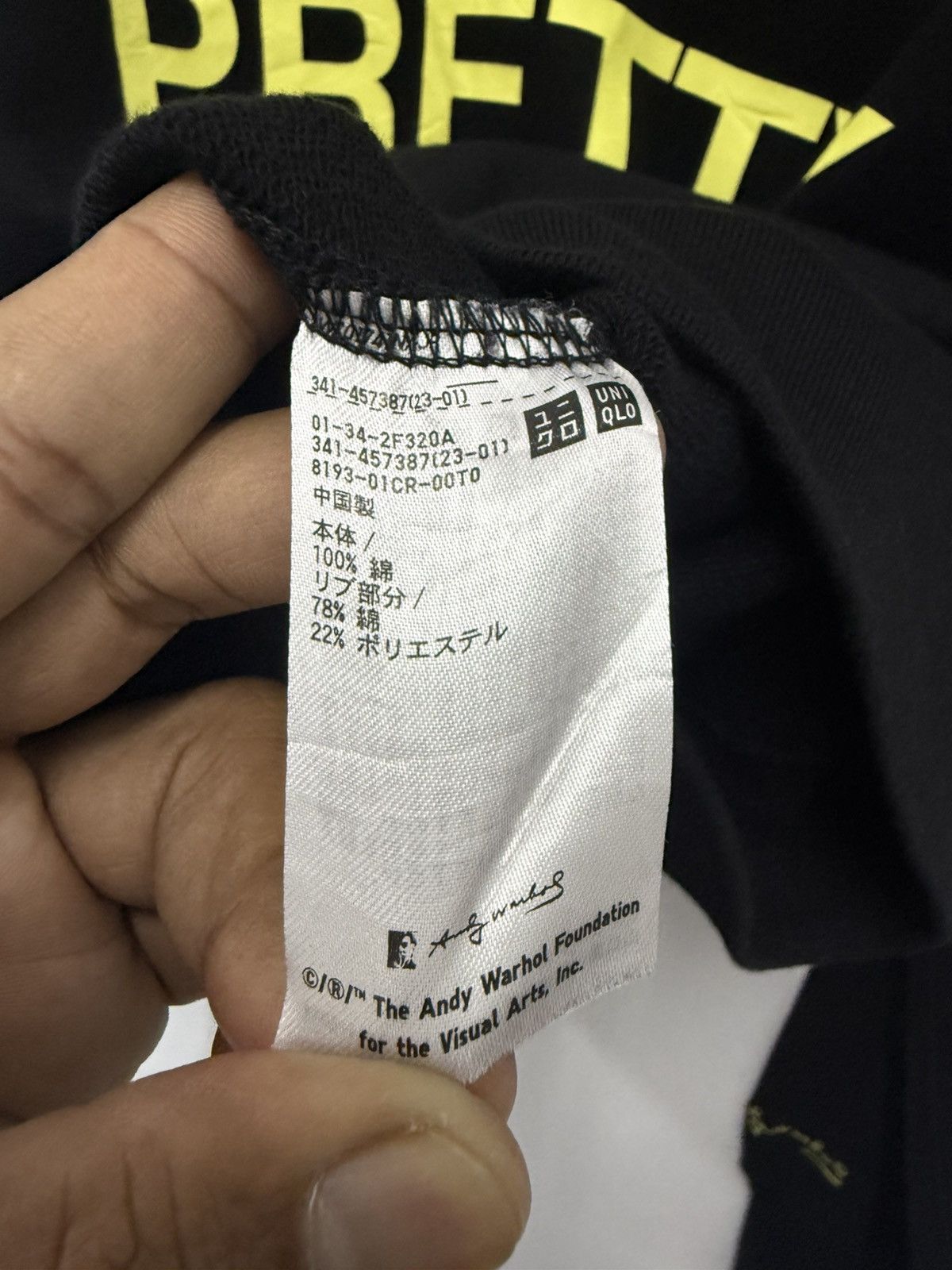 Andy Warhol × Uniqlo 🔥 Uniqlo x Andy Warhol Art Sweatshirt - L Size US M / EU 48-50 / 2 - 7 Thumbnail