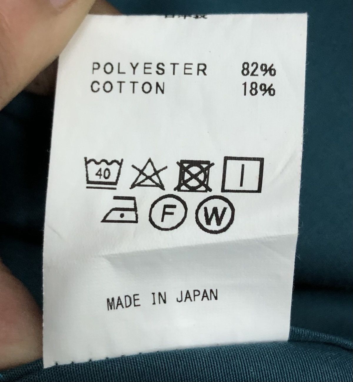 Japanese Brand Vintage I AM Made In Japan Half Zip Polo Shirt Size US L / EU 52-54 / 3 - 11 Thumbnail