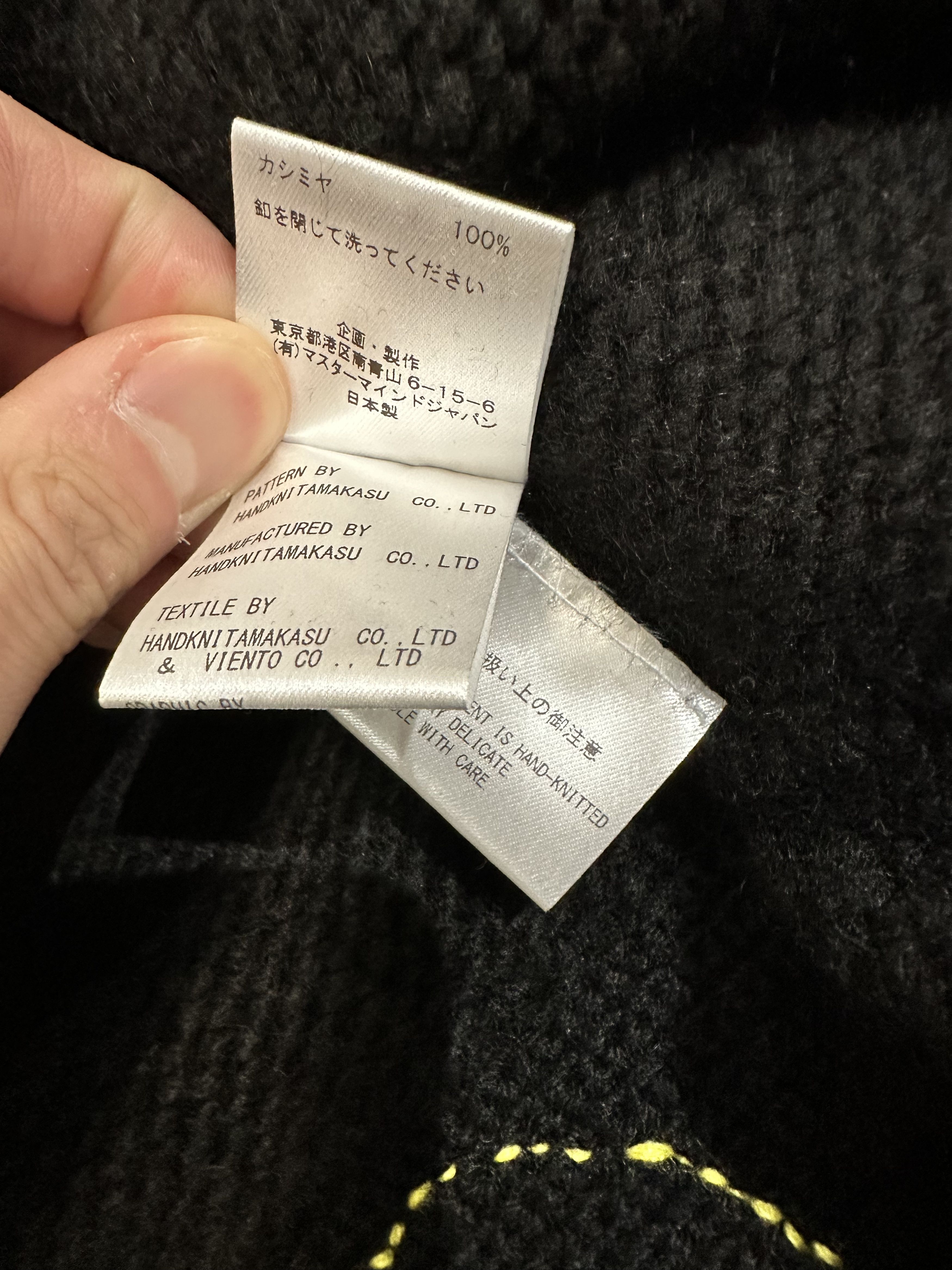 Mastermind Japan Mastermind Japan - Cashmere Skull Cardigan Size US L / EU 52-54 / 3 - 7 Thumbnail