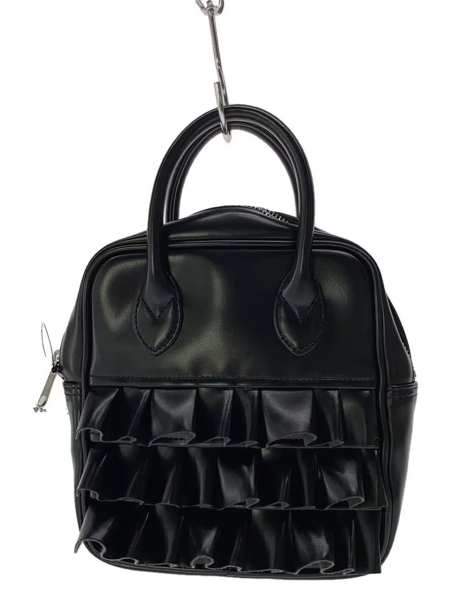Comme des Garcons Frill Hand Bag Size ONE SIZE - 1 Thumbnail