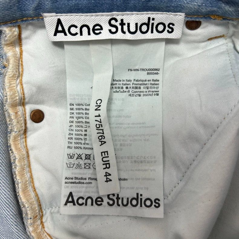 Acne Studios acne studios Silver silhouette jeans 2503-Nextarrow Size US 28 / EU 44 - 5 Thumbnail