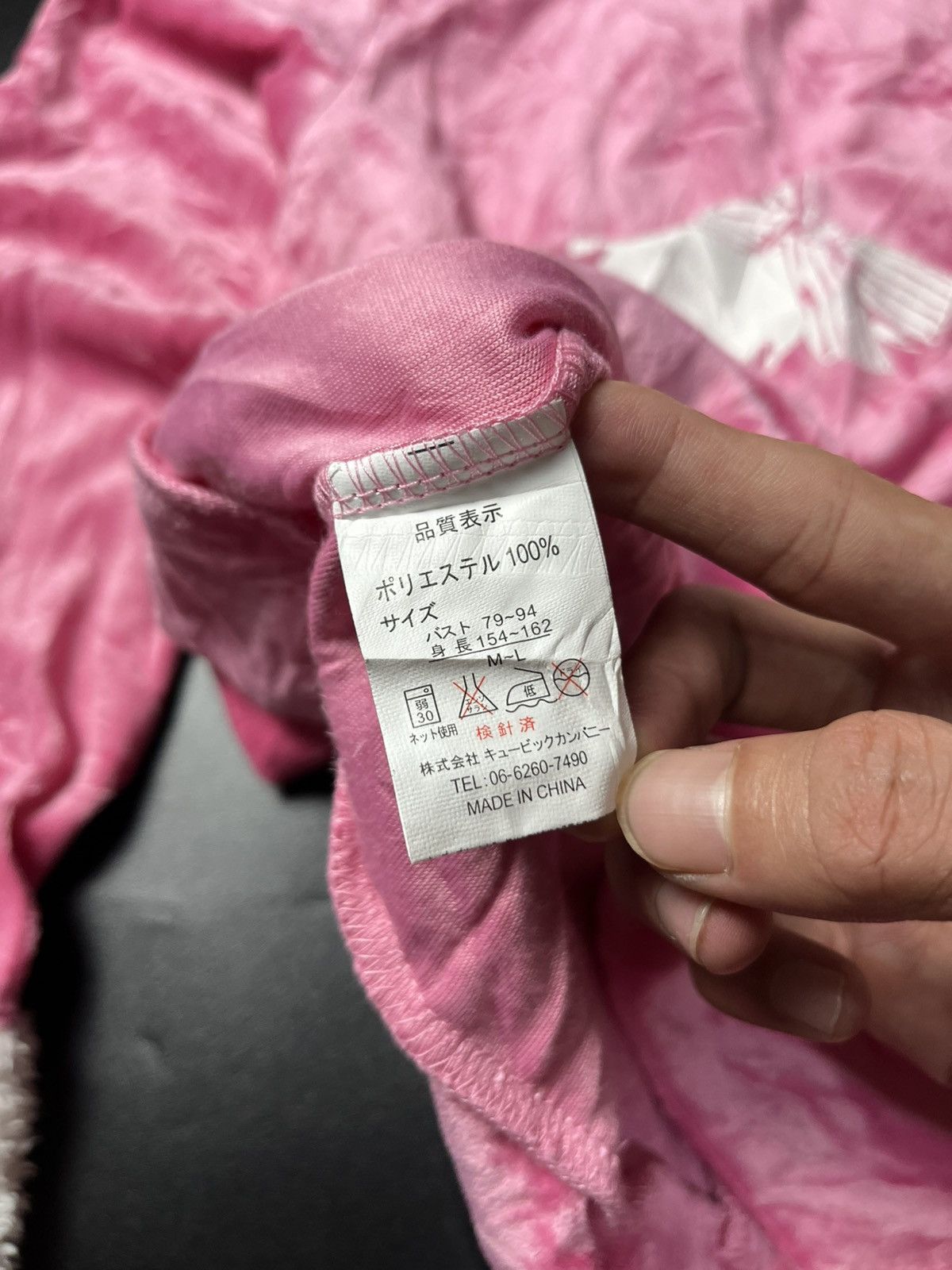 If Six Was Nine × Japanese Brand × Le Grande Bleu (L.G.B.) Japanese Velvet ziphood Skulls Sugar Doll Size US S / EU 44-46 / 1 - 7 Thumbnail