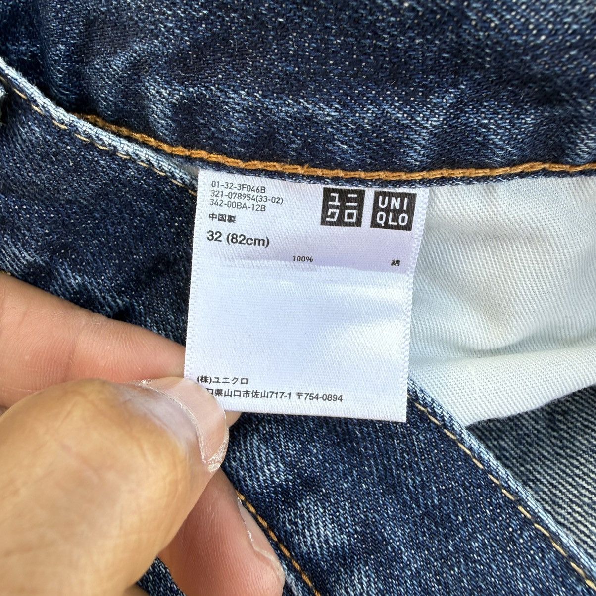 Japanese Brand W33 VINTAGE JAPANESE DENIM FADED JEAN PANTS Size US 33 - 13 Thumbnail