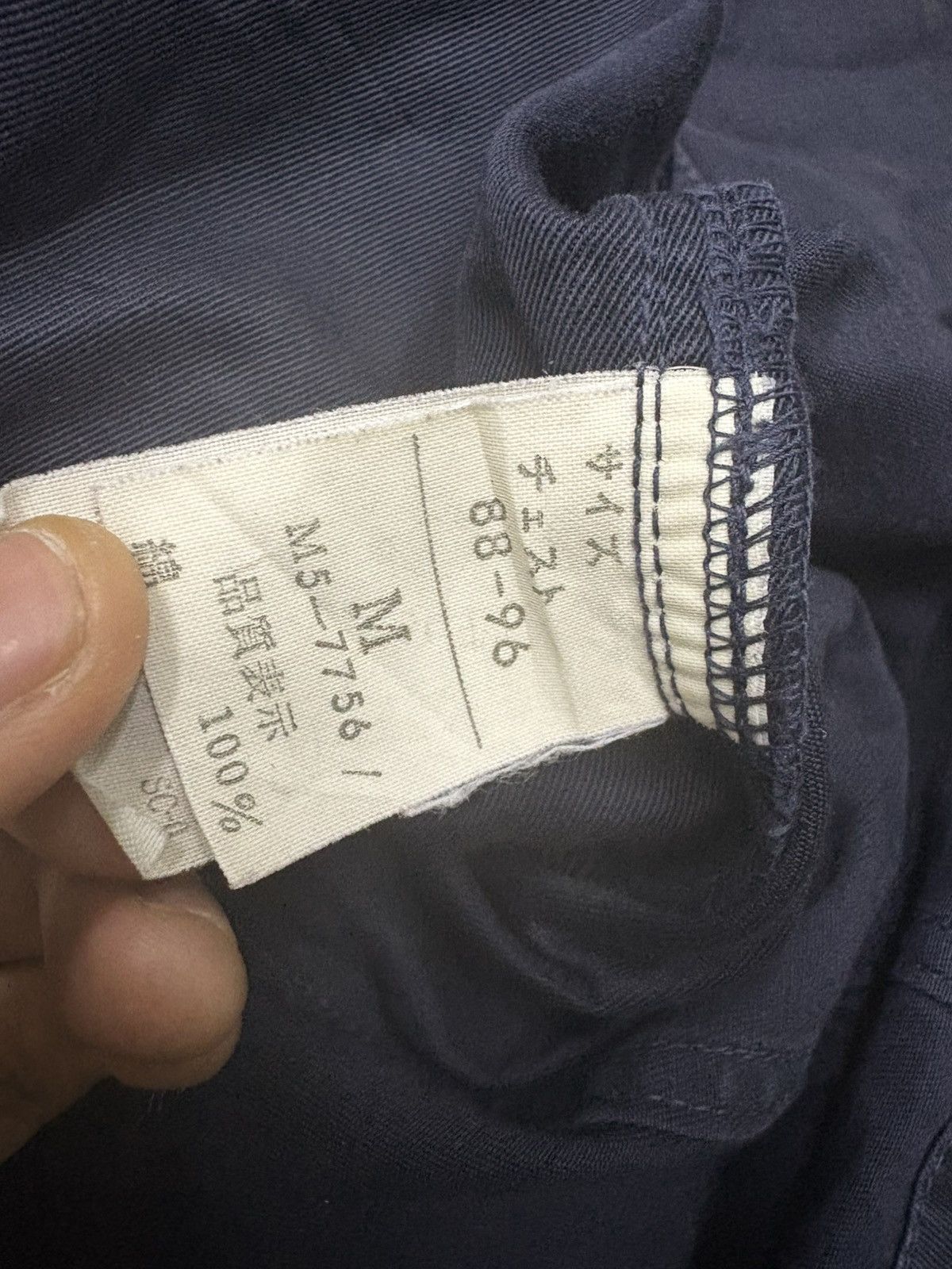 Marithe + Francois Girbaud Marithe Francois Girbaud M65 Sun Faded Field Jacket Size US M / EU 48-50 / 2 - 16 Thumbnail