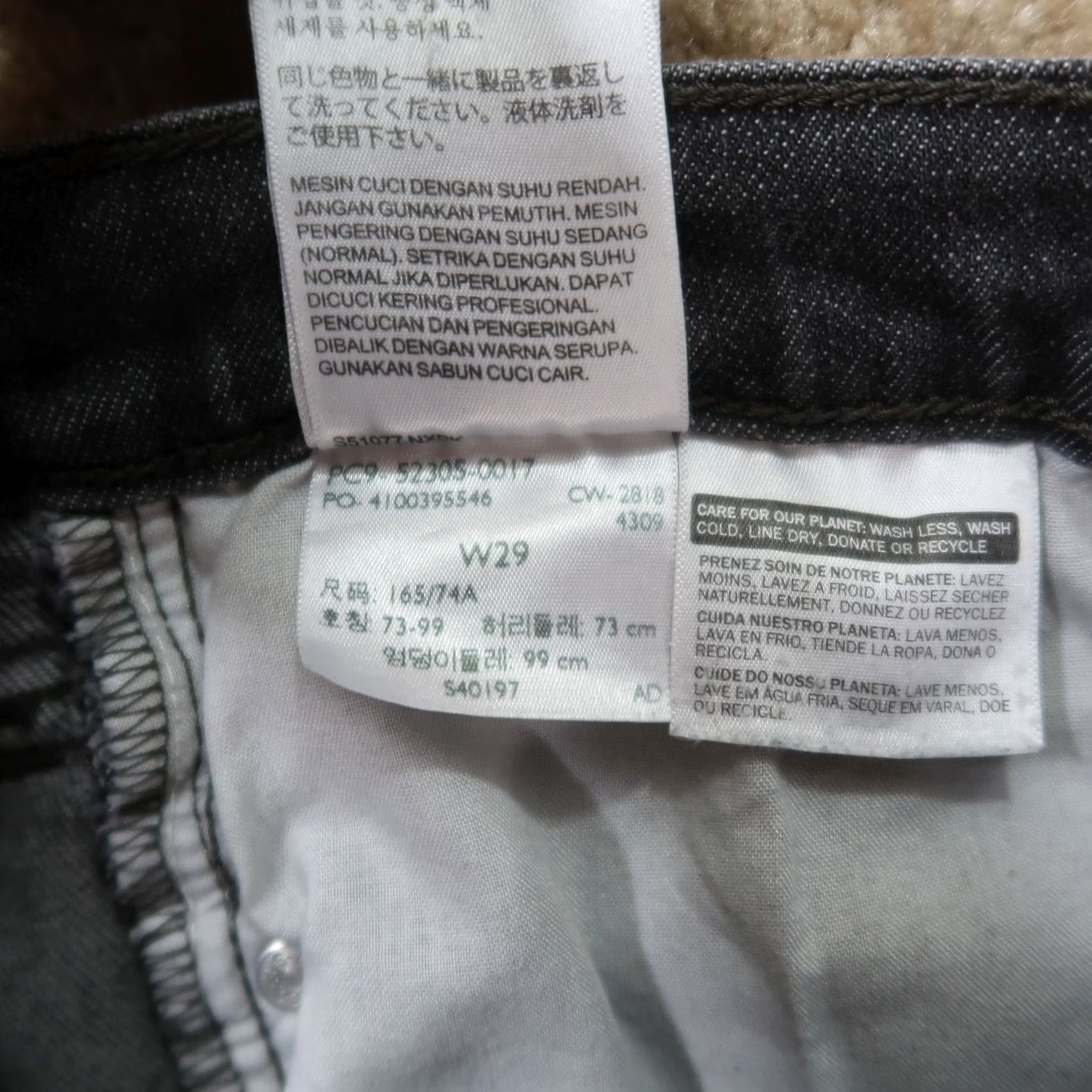 Levi's VINTAGE? No. Levi's Skinny Jeans Women 29 Black Denim Stretch Button Fly 5-Pocket High Rise Slim Size 29" - 7 Thumbnail