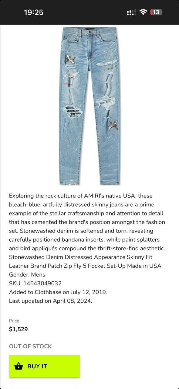 Amiri Amiri stork limited jeans Size US 33 - 14 Thumbnail