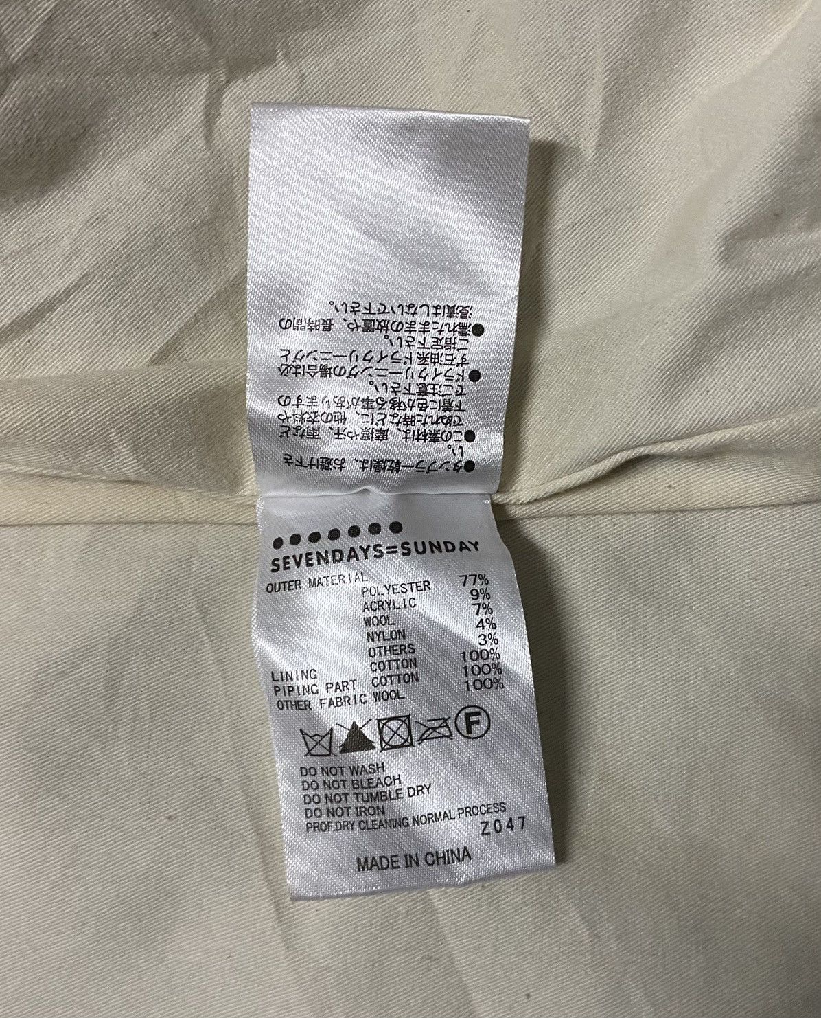 Vintage Vintage Brand MaxMara Trench Coat 2000s Size US L / EU 52-54 / 3 - 9 Thumbnail