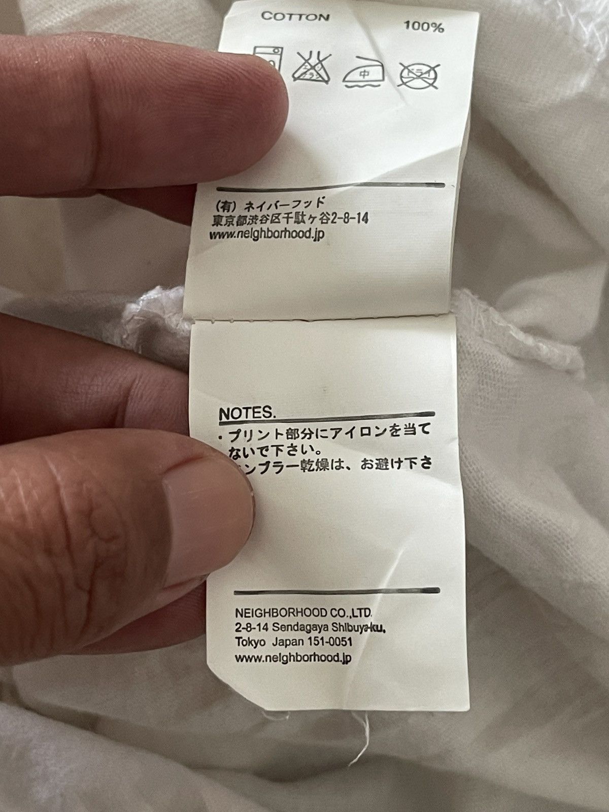 Neighborhood Neighborhood Tee Size US M / EU 48-50 / 2 - 6 Thumbnail