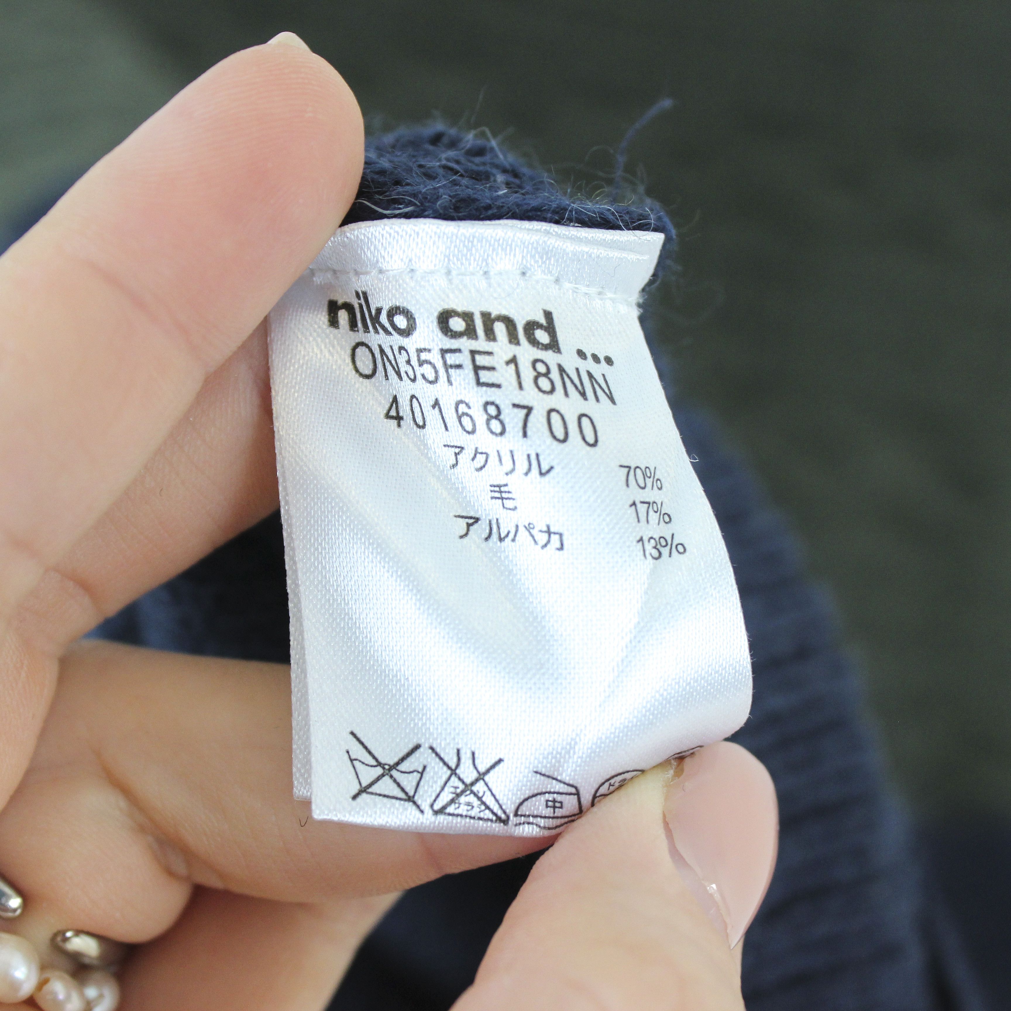 Japanese Brand Niko And... Women M Sweater Hoodie Pullover Sweatshirt Wool Size M / US 6-8 / IT 42-44 - 6 Thumbnail