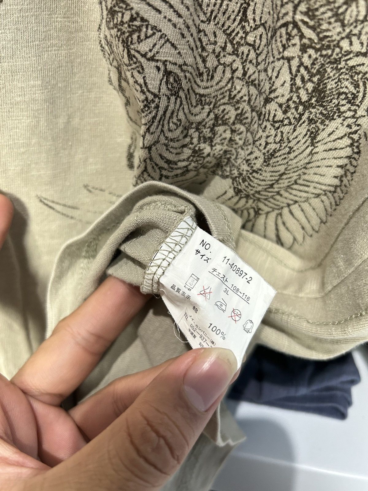 Japanese Brand Vintage Endless Lornei sukajan shirt Size US XXL / EU 58 / 5 - 10 Thumbnail