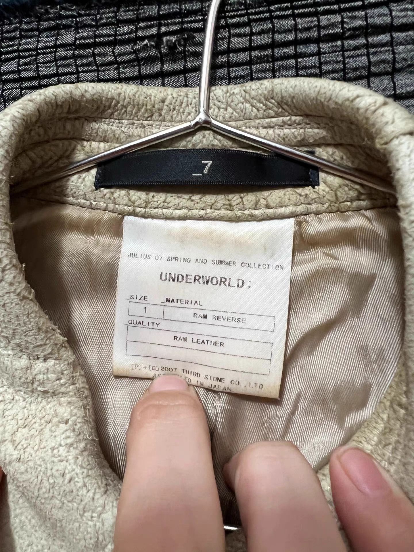Julius Julius_7 07SS leather jacket Size US S / EU 44-46 / 1 - 6 Thumbnail