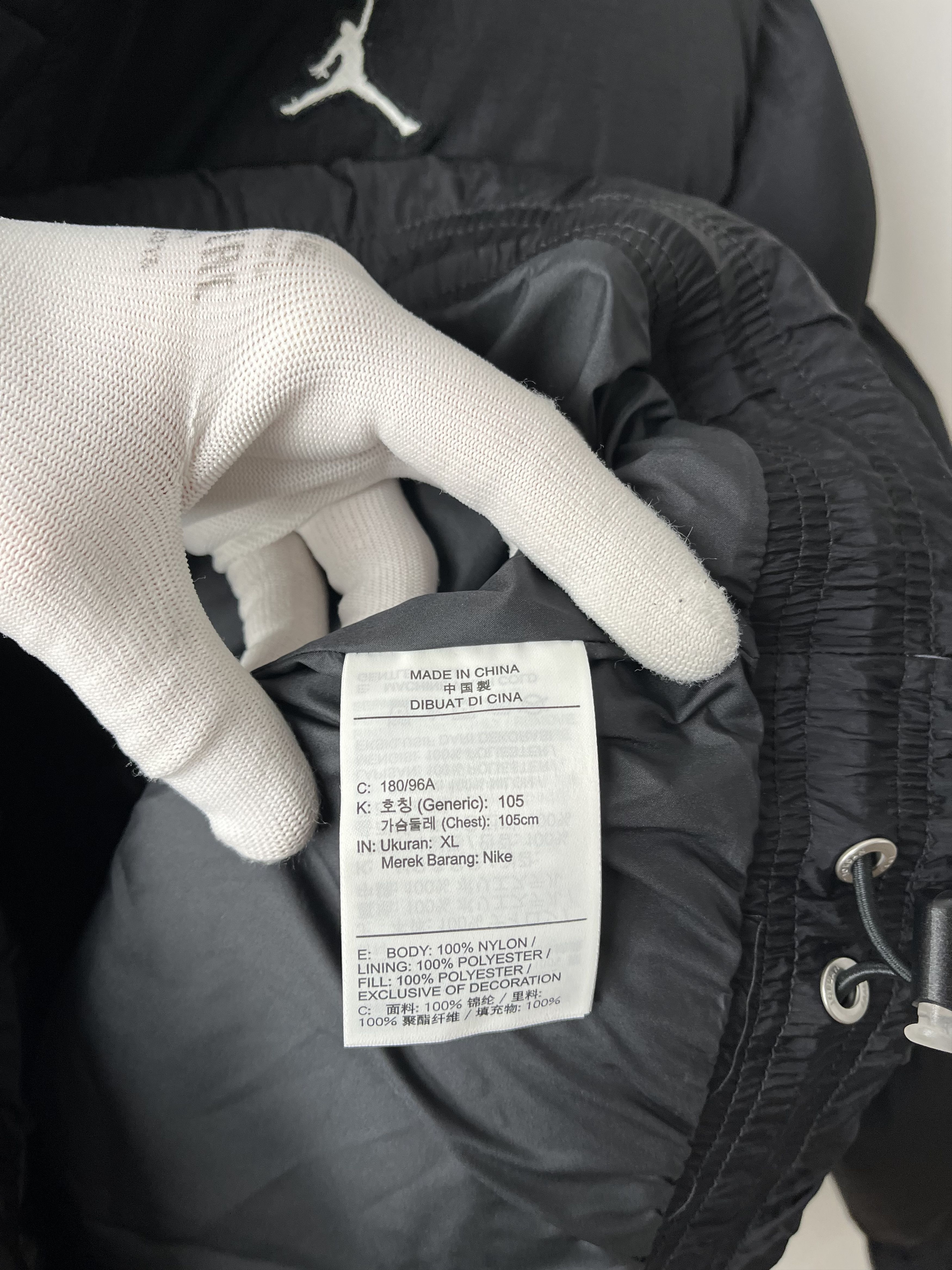 Jordan Brand Down Jacket Jordan Essential Statement Size US L / EU 52-54 / 3 - 6 Thumbnail