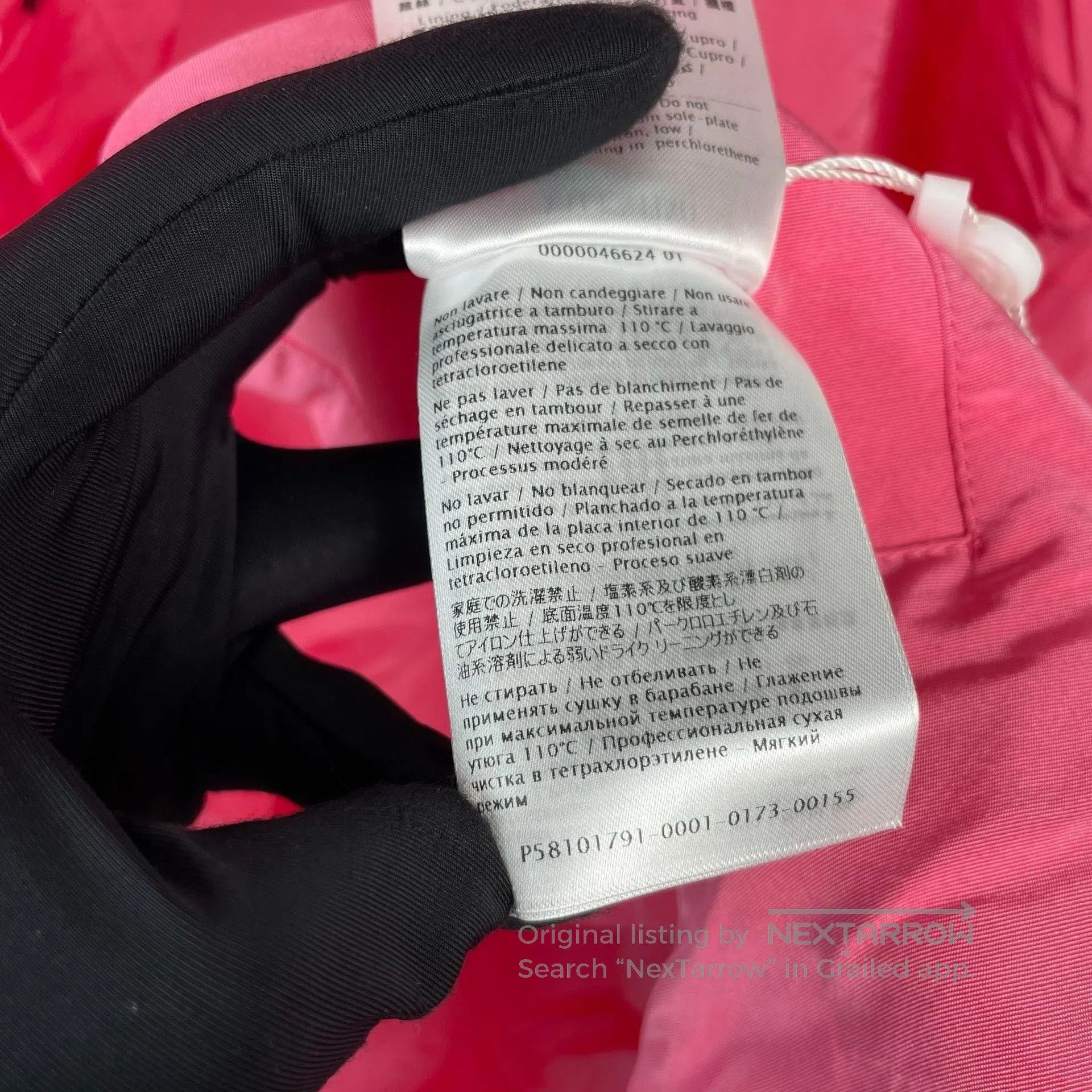 Valentino Valentino Pink Oversized Shirt Jacket| Size M / US 6-8 / IT 42-44 - 7 Thumbnail