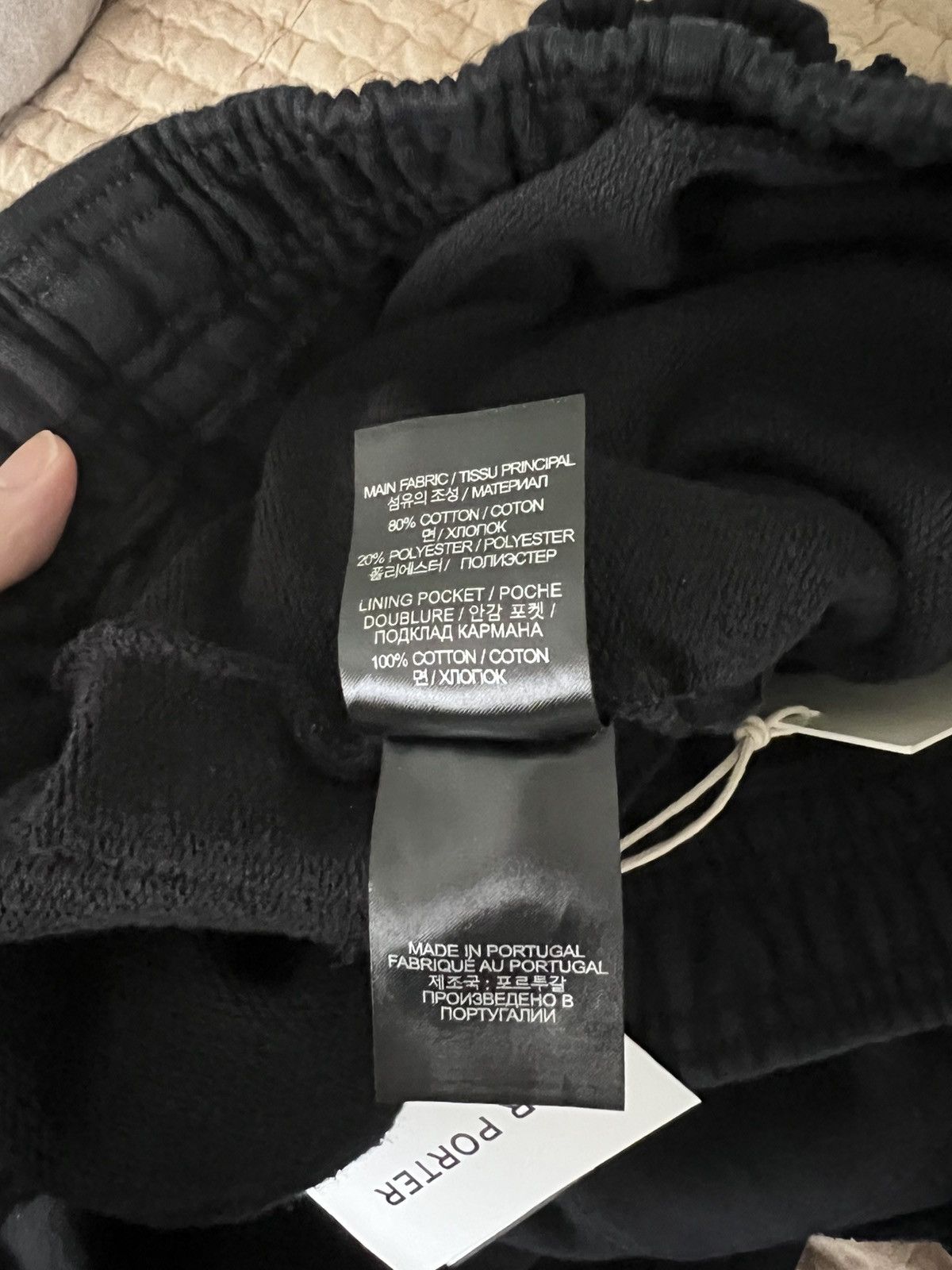 Vetements Vetements Wide-Leg Panelled Cotton-Blend Jersey Sweatpants Size US 31 - 6 Thumbnail