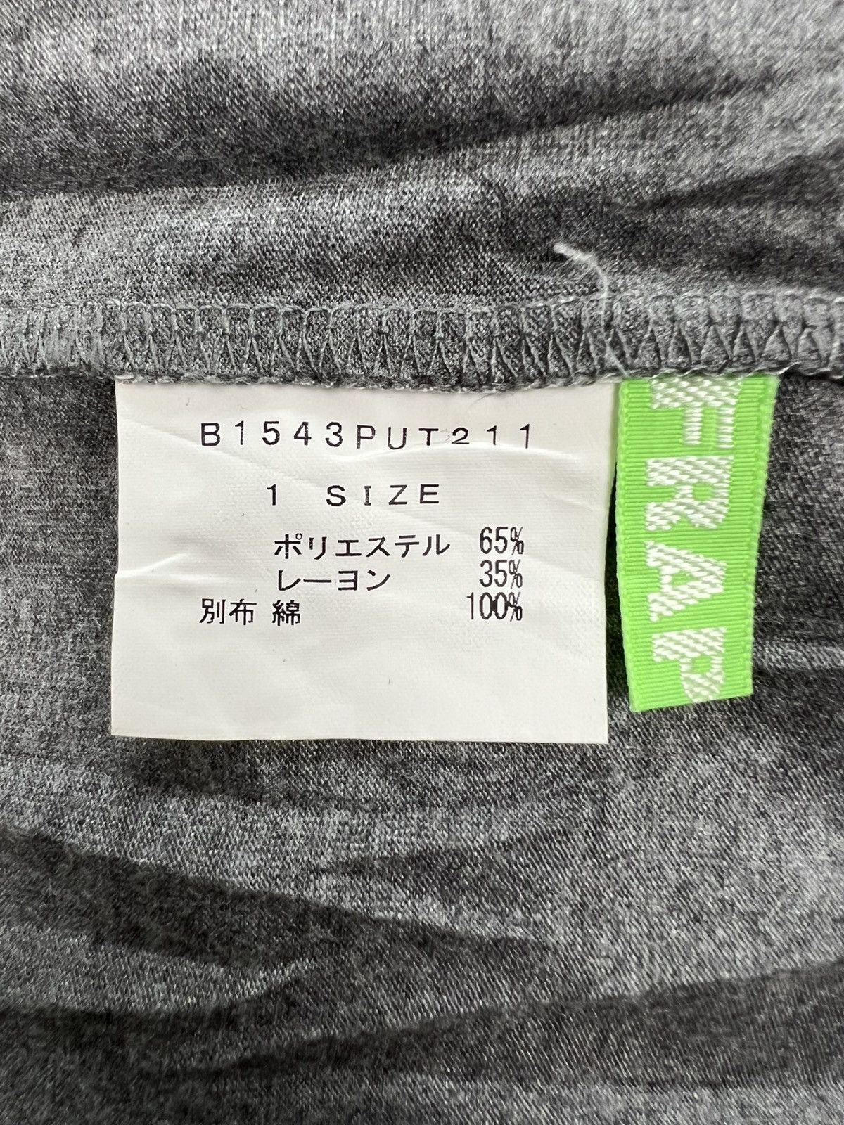 Frapbois Frapbois Top Size S / US 4 / IT 40 - 7 Thumbnail