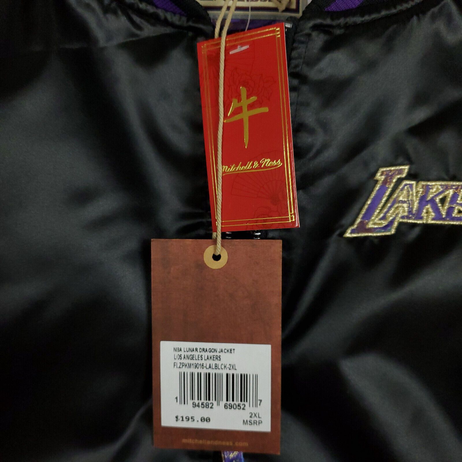 Mitchell & Ness LA Lakers Mitchell & Ness Lunar Year Jacket 2XL NWT Size XXL / US 16-18 / IT 52-54 - 6 Thumbnail