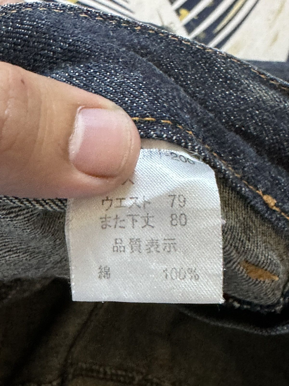 Le Grande Bleu (L.G.B.) Vintage Nylaus Clothing Double Waist Grunge Denim Size US 31 - 9 Thumbnail