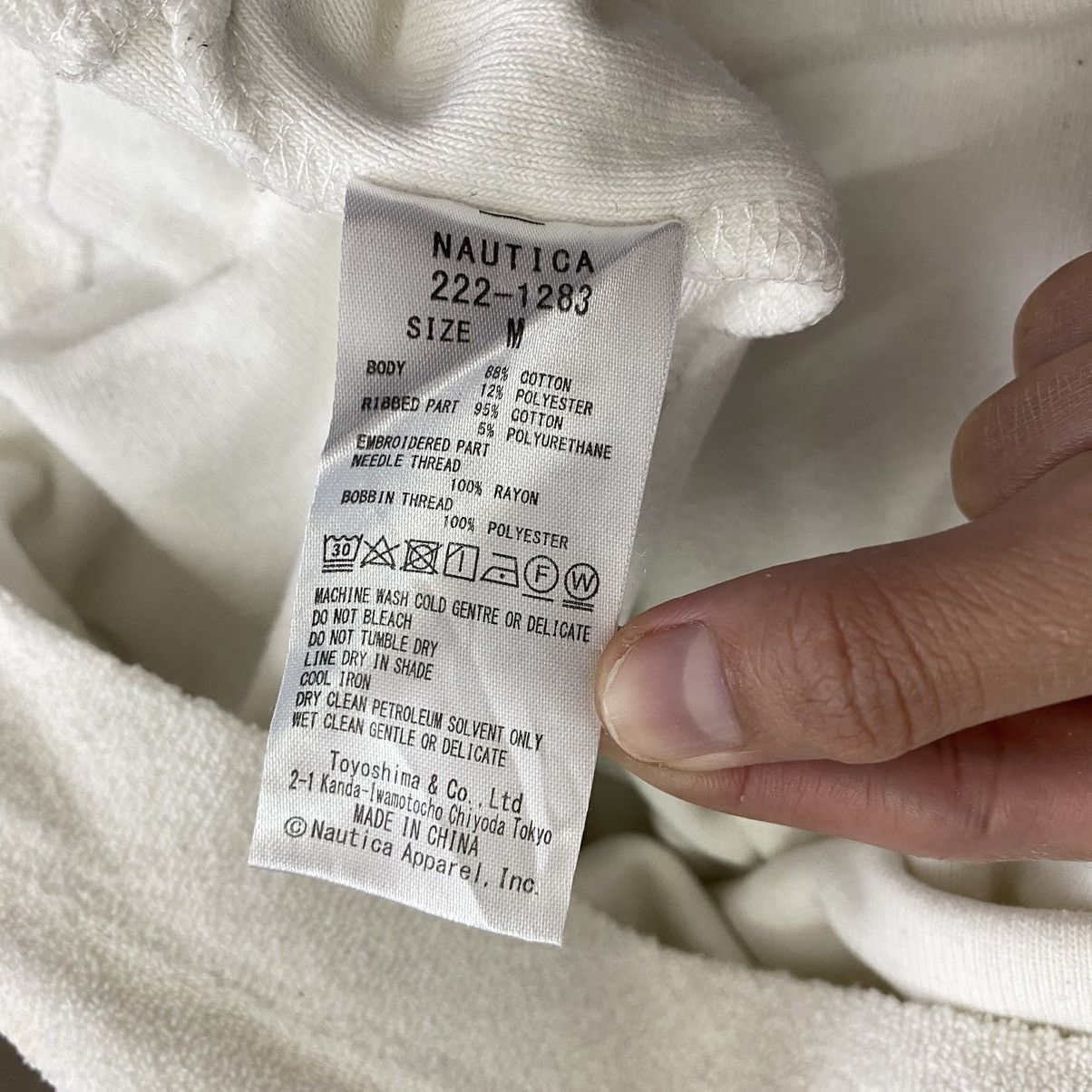 Japanese Brand × Nautica × Vintage Vintage NAUTICA Japanese Brand Cream Oversize Heavy Cotton Size US M / EU 48-50 / 2 - 6 Thumbnail