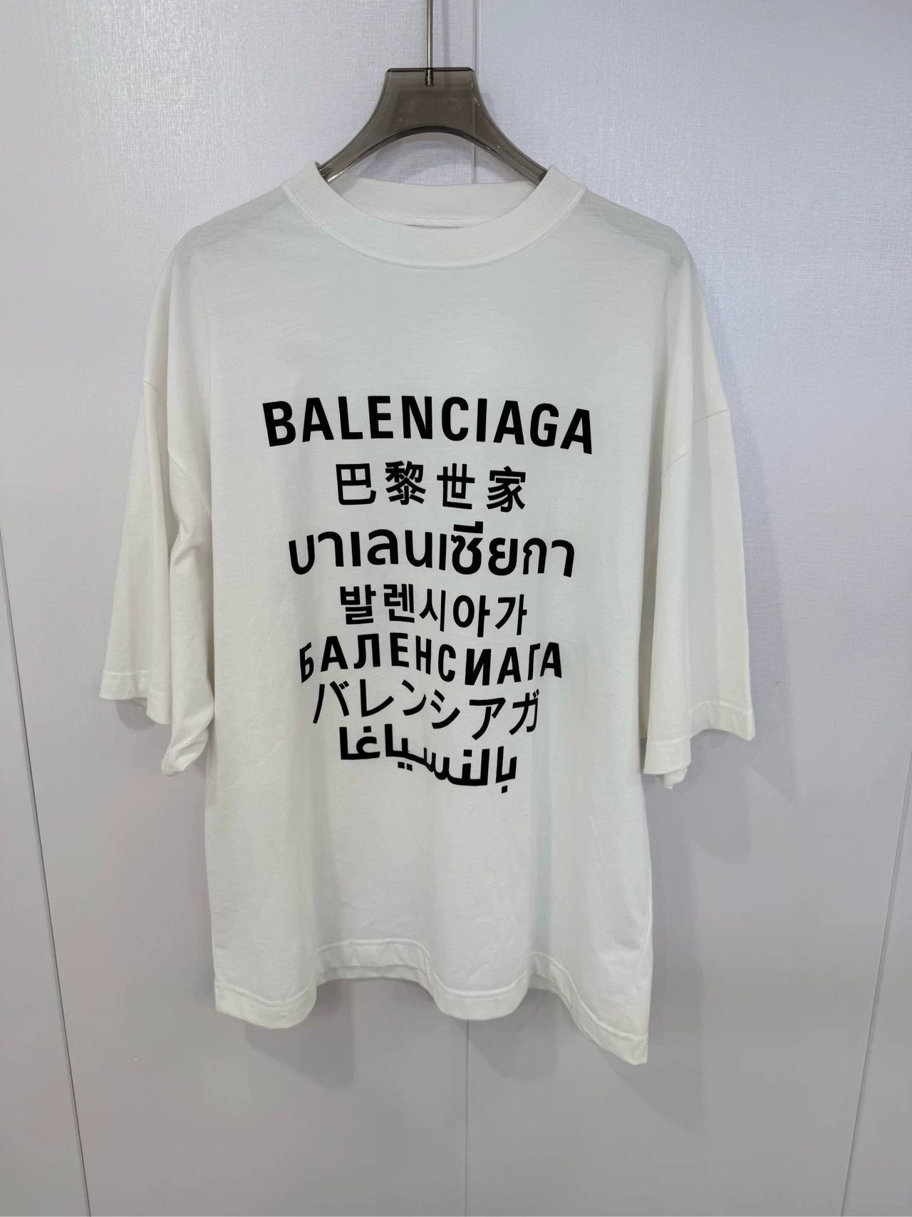 Balenciaga Balenciaga White T-Shirt Size S Size US S / EU 44-46 / 1 - 1 Thumbnail