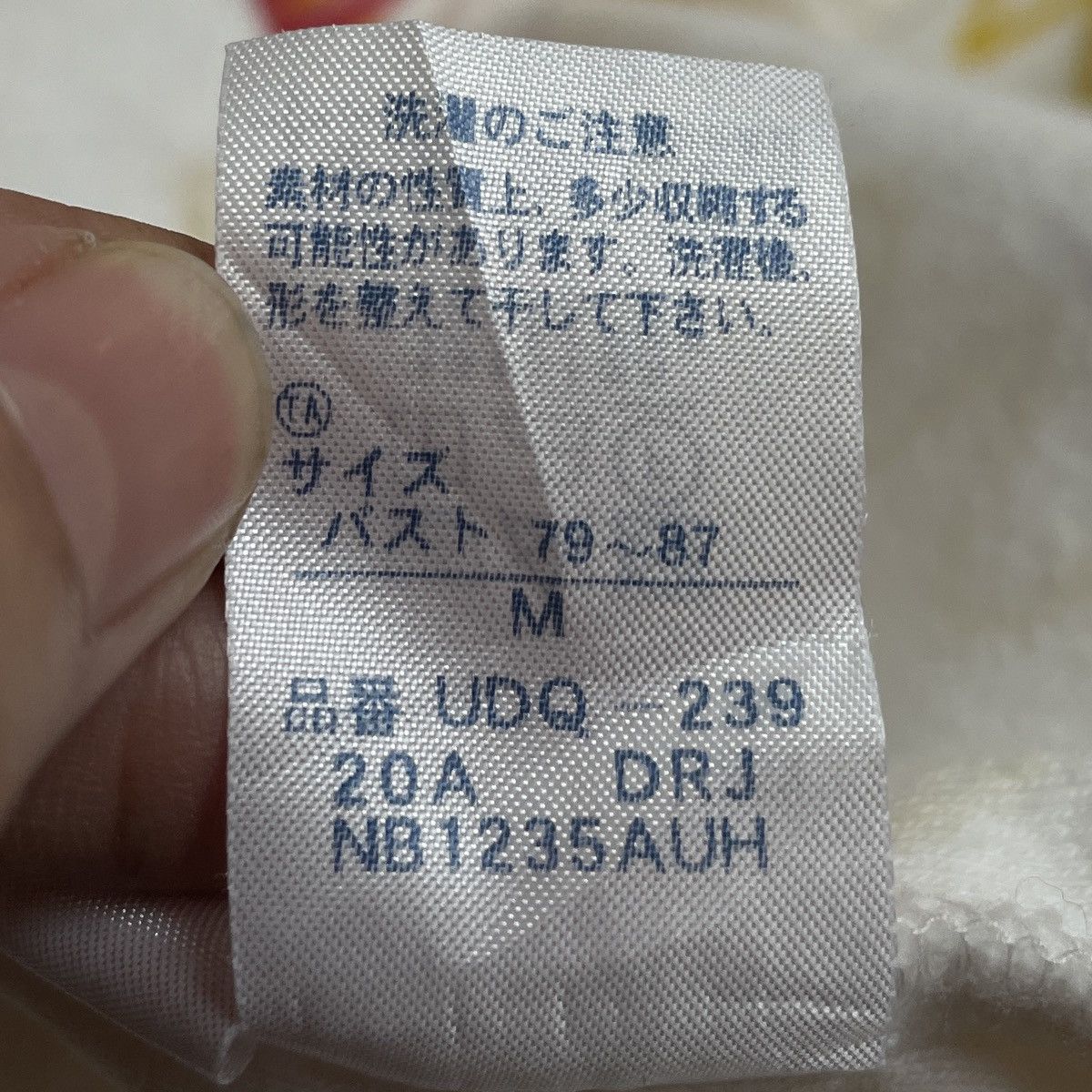 Issey Miyake × Japanese Brand × Tsumori Chisato Vintage Japanese Brand Tsumori Chisato Sleepwear 1990s Size US M / EU 48-50 / 2 - 11 Thumbnail