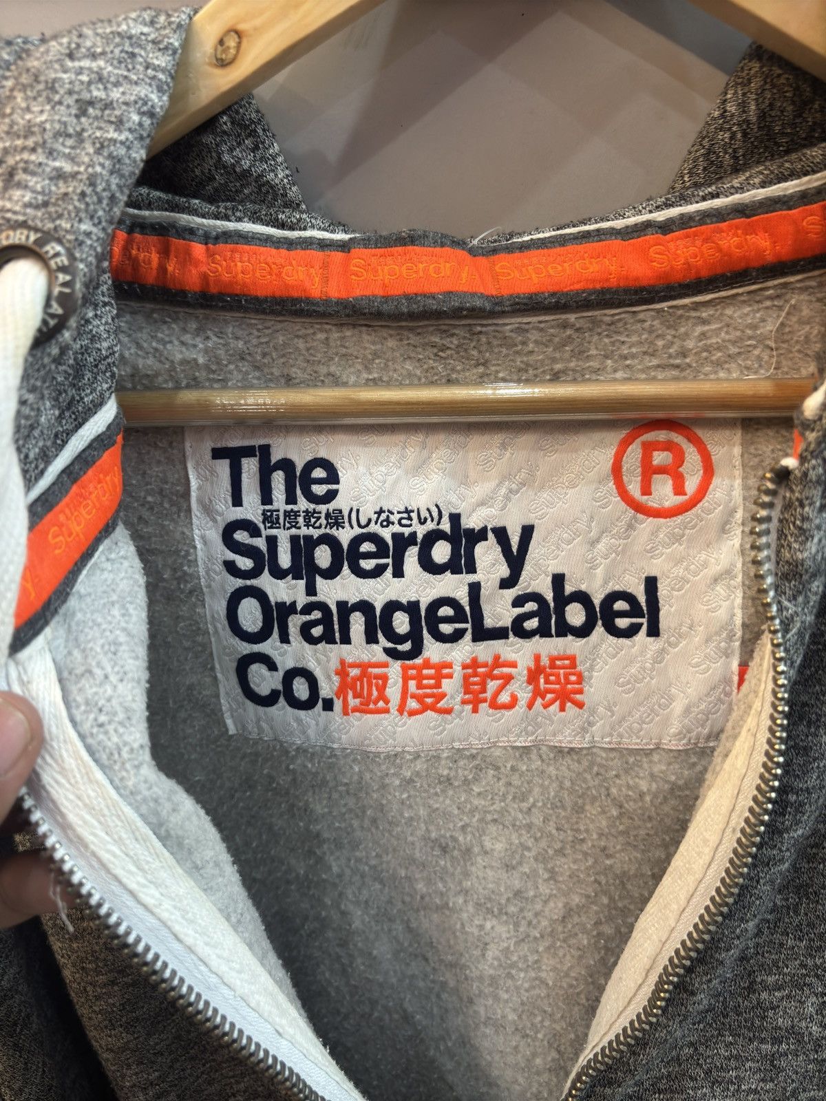 Superdry Superdrp Zipper Hoodie Size US S / EU 44-46 / 1 - 6 Thumbnail