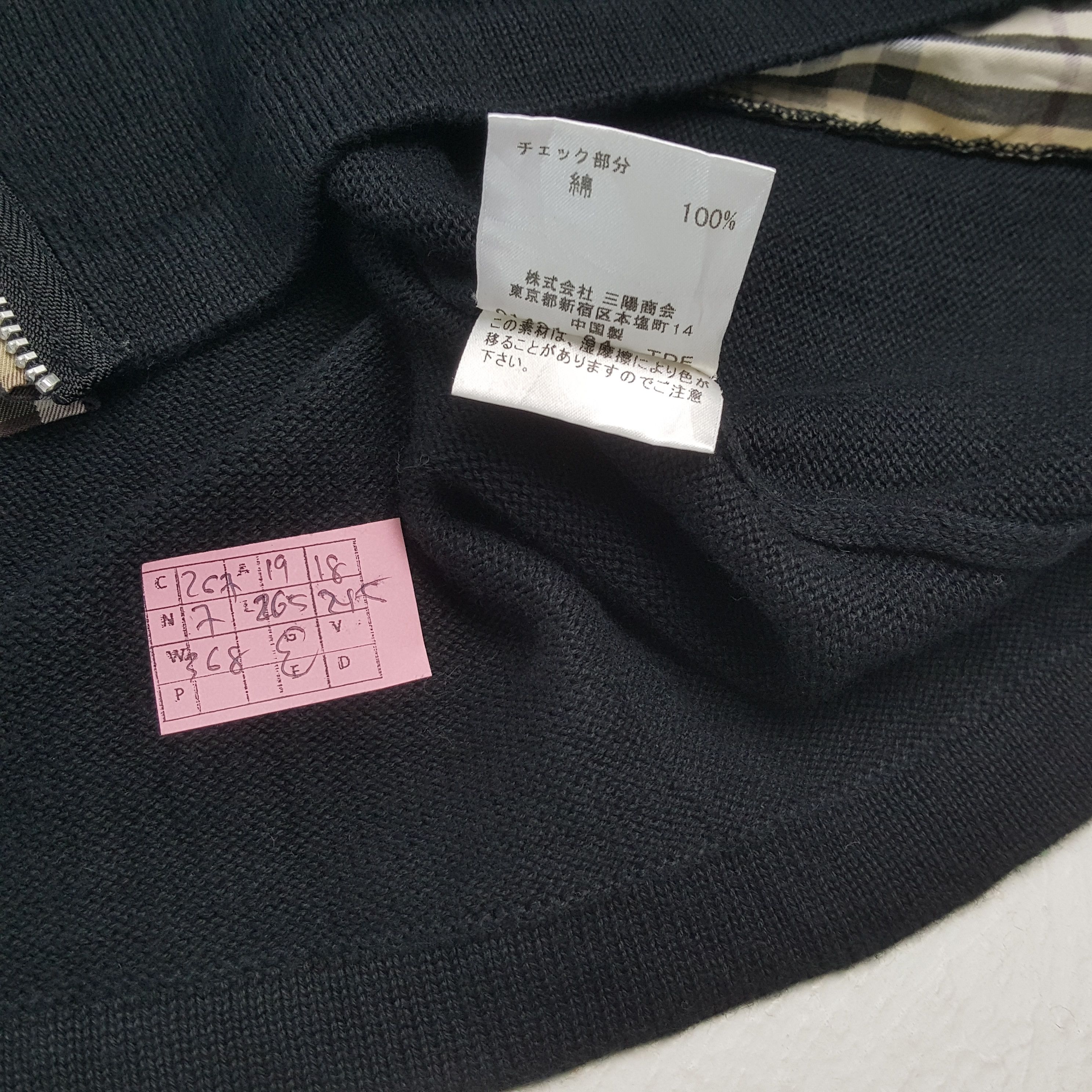 Burberry BURBERRY BLACK LABEL Fashion Brand Custom Art Tshirt Size US M / EU 48-50 / 2 - 7 Thumbnail