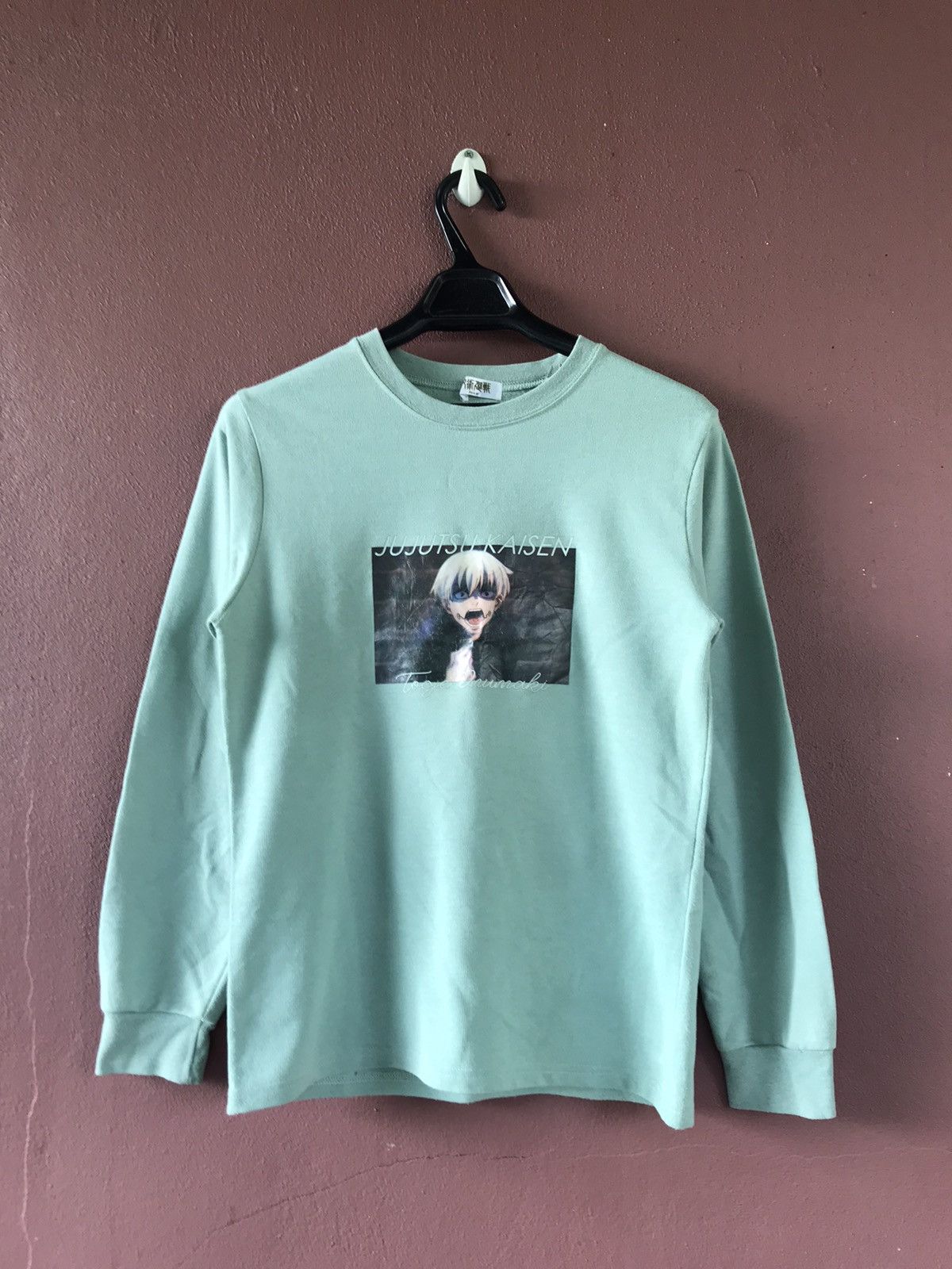 Anime Jujutsu Kaisen Japanese Anime Sweatshirt Size US S / EU 44-46 / 1 - 1 Thumbnail